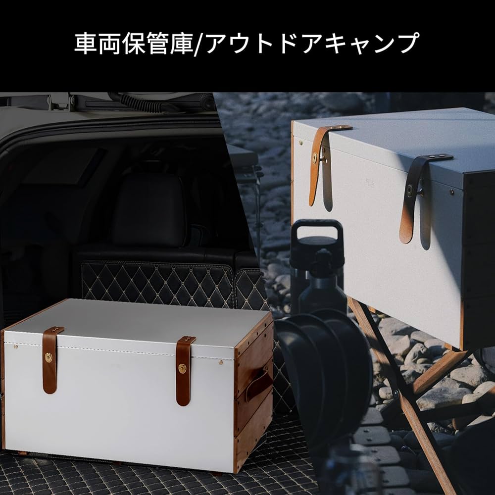 Amazon.co.jp: 「TORUK x 制吉」アルミコンテナ 収納ボックス 60Lス