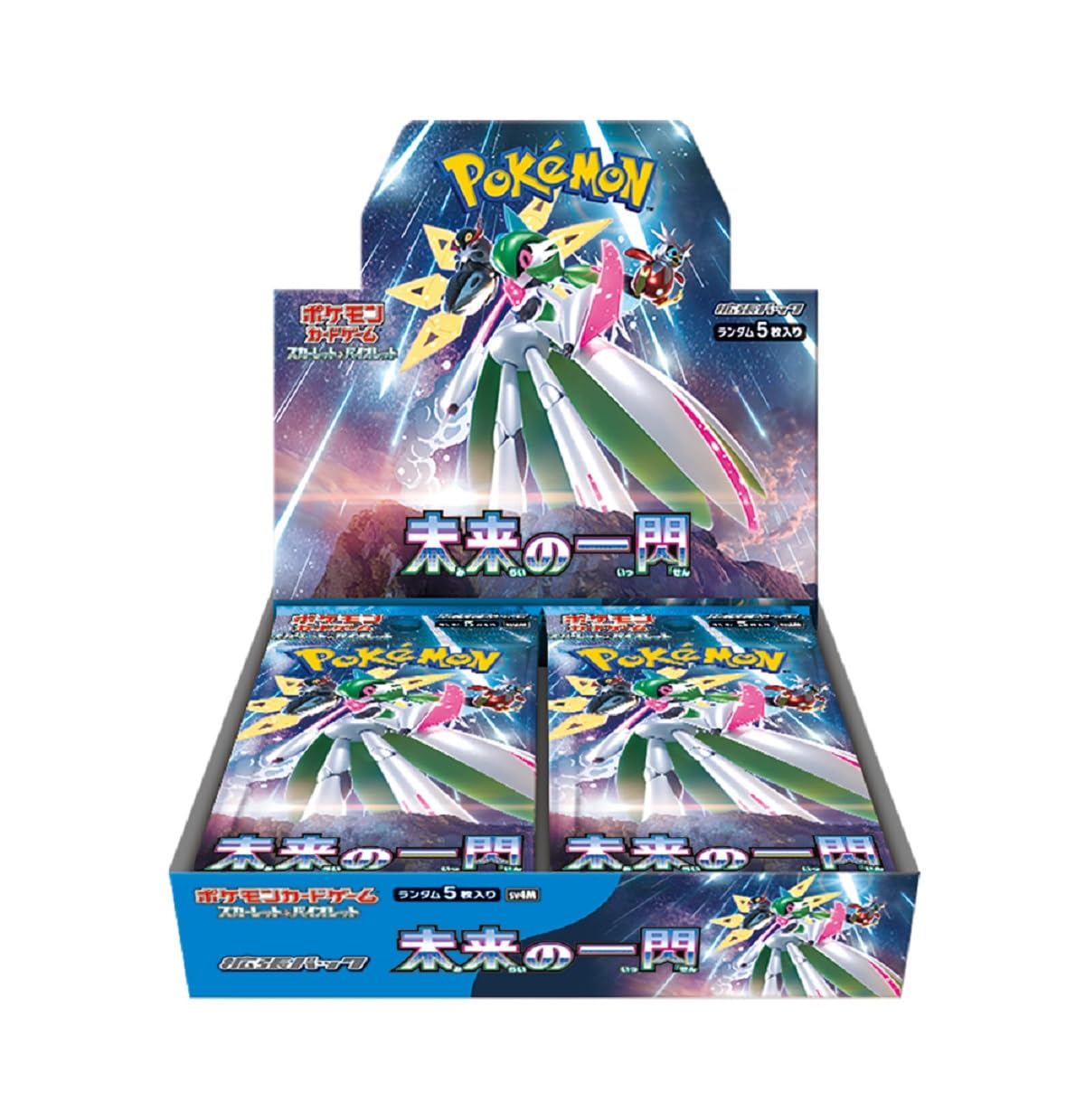 Amazon.com: Pokemon Card Game Scarlet & Violet Expansion Pack