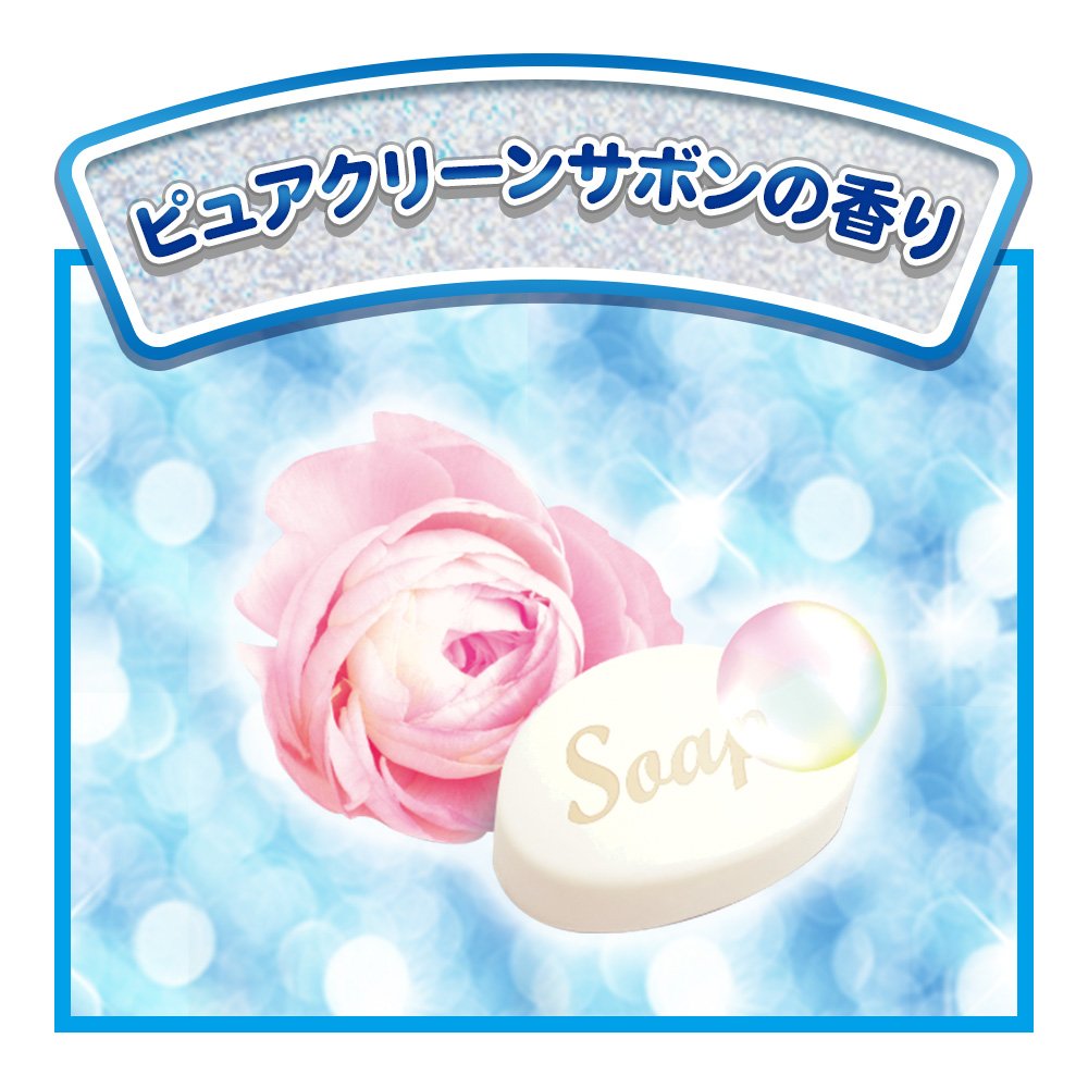 Amazon.co.jp: ボールド プラチナクリーン ピュアクリーンサボンの香り