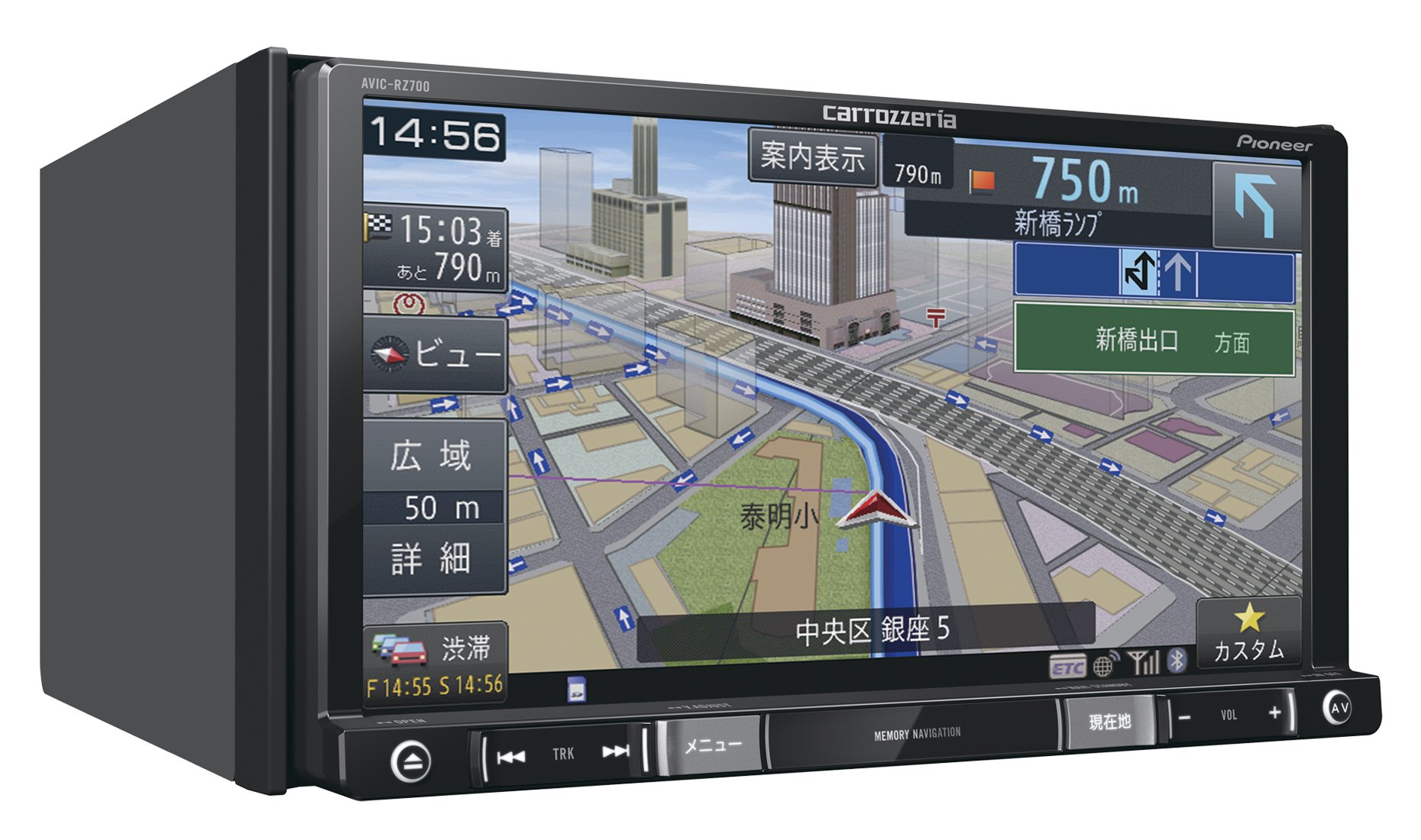 Amazon | Pioneer カーナビ AVIC-RZ700 7インチ 2D(180mm) 楽ナビ 無料