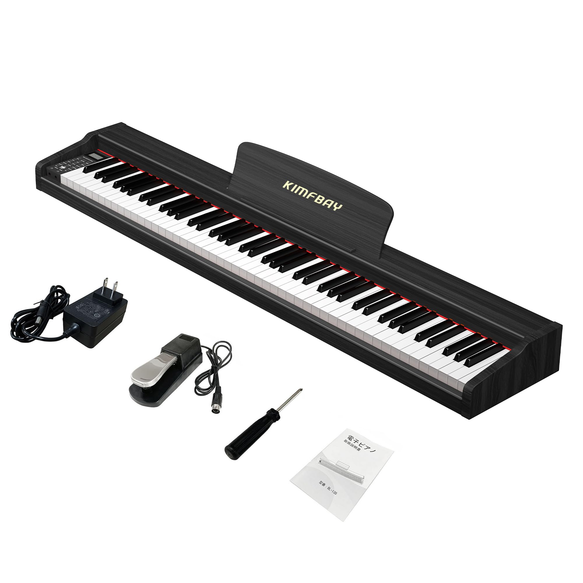 電子ピアノ 88鍵盤 卓上 木製ペダル付き MIDI対応 電子ピアノ 88鍵盤