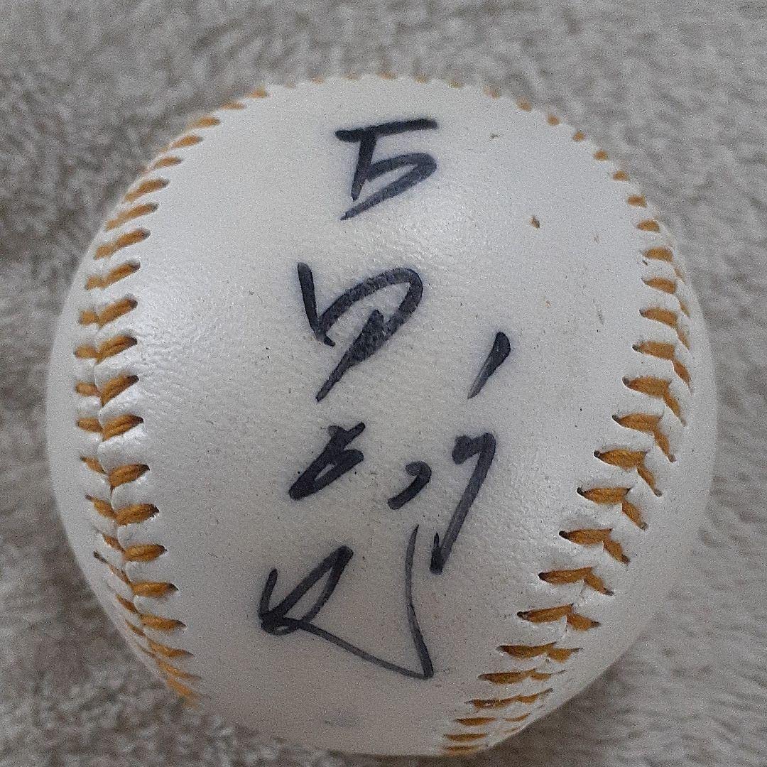 ヤクルトスワローズ 古田敦也 直筆サイン入 公式試合球 実使用 当時物