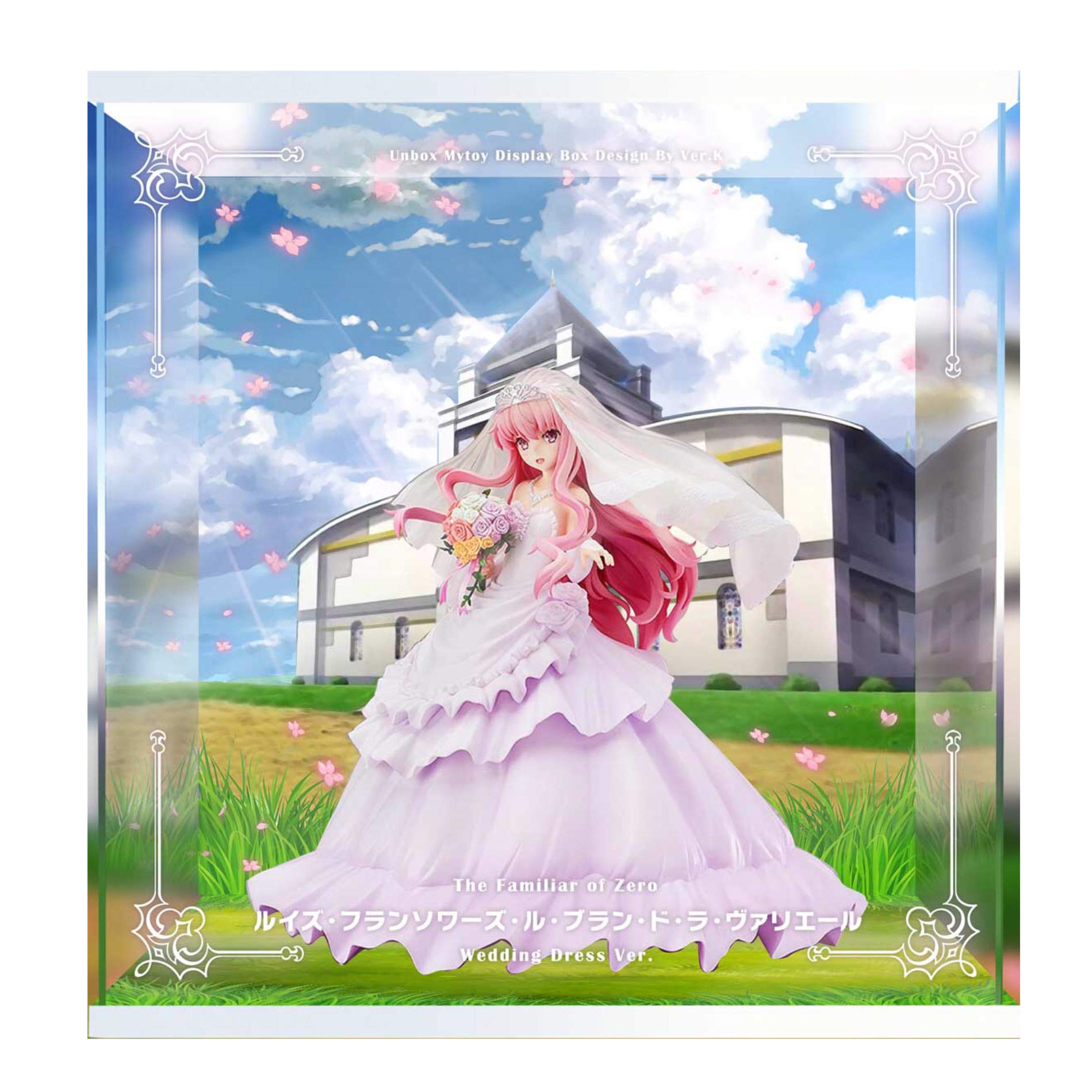 Amazon.co.jp: ゼロの使い魔 ルイズ Finale ウエディング ドレス Ver