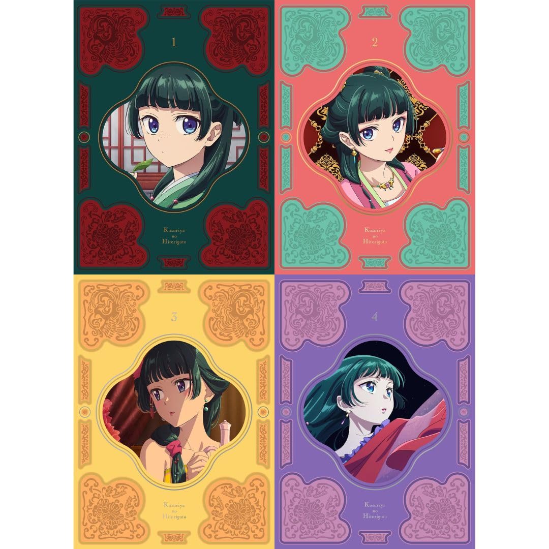 薬屋のひとりごと 1〜13巻セット 薬屋のひとりごと 全巻セット Amazon