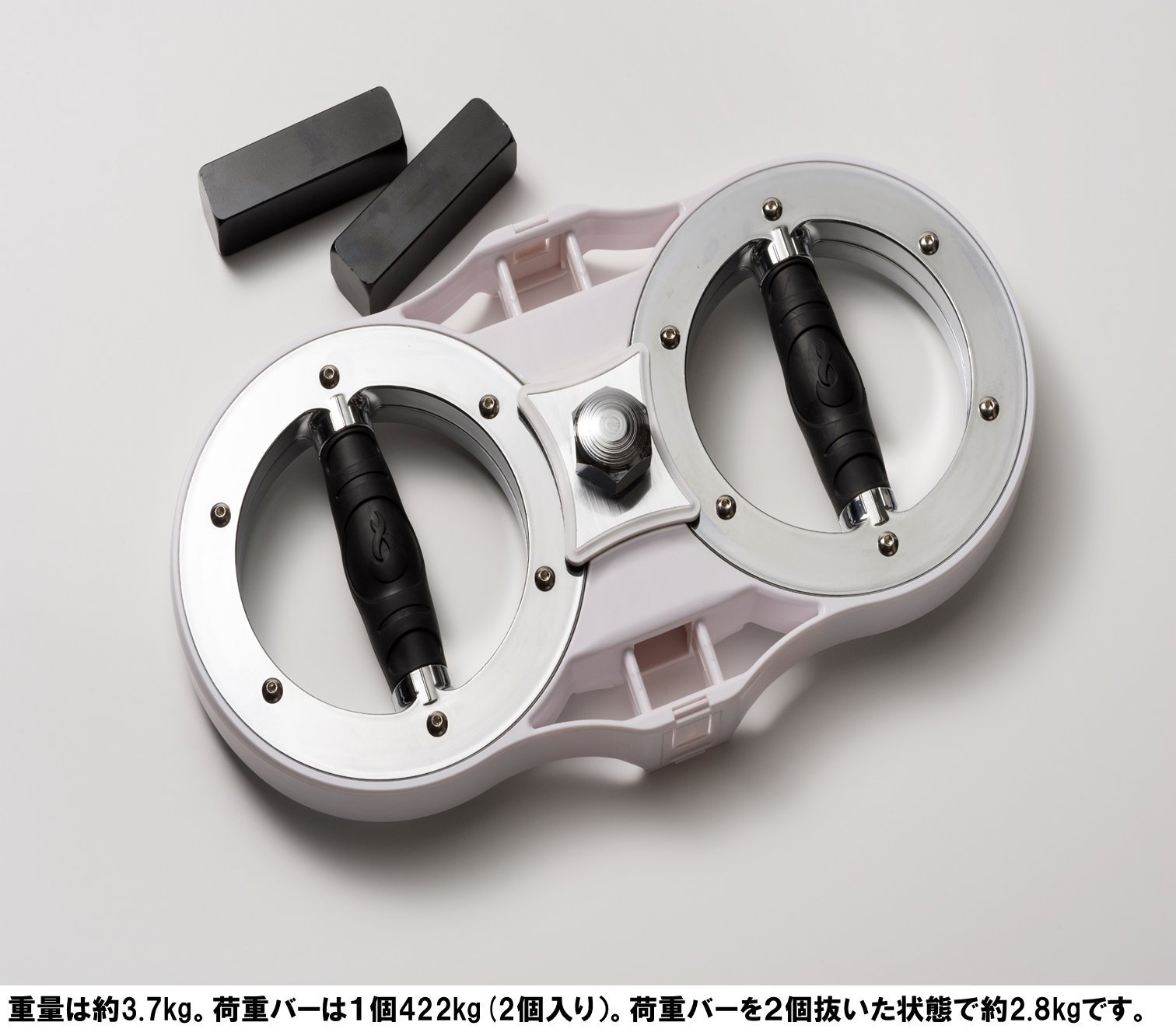 Amazon.co.jp: [clipper] バーンマシーン2（重量・負荷調整可能モデル