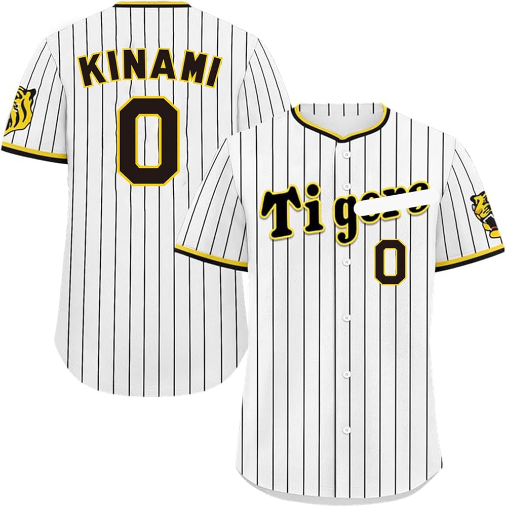 Amazon.co.jp: [EESDCOS] 阪神タイガース 木浪聖也 前川右京 湯浅京己