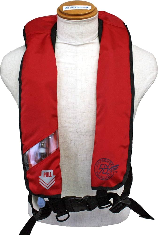 Amazon | 自動膨張式作業用救命衣 FN-70S HAYABUSA 小型船舶用救命胴衣