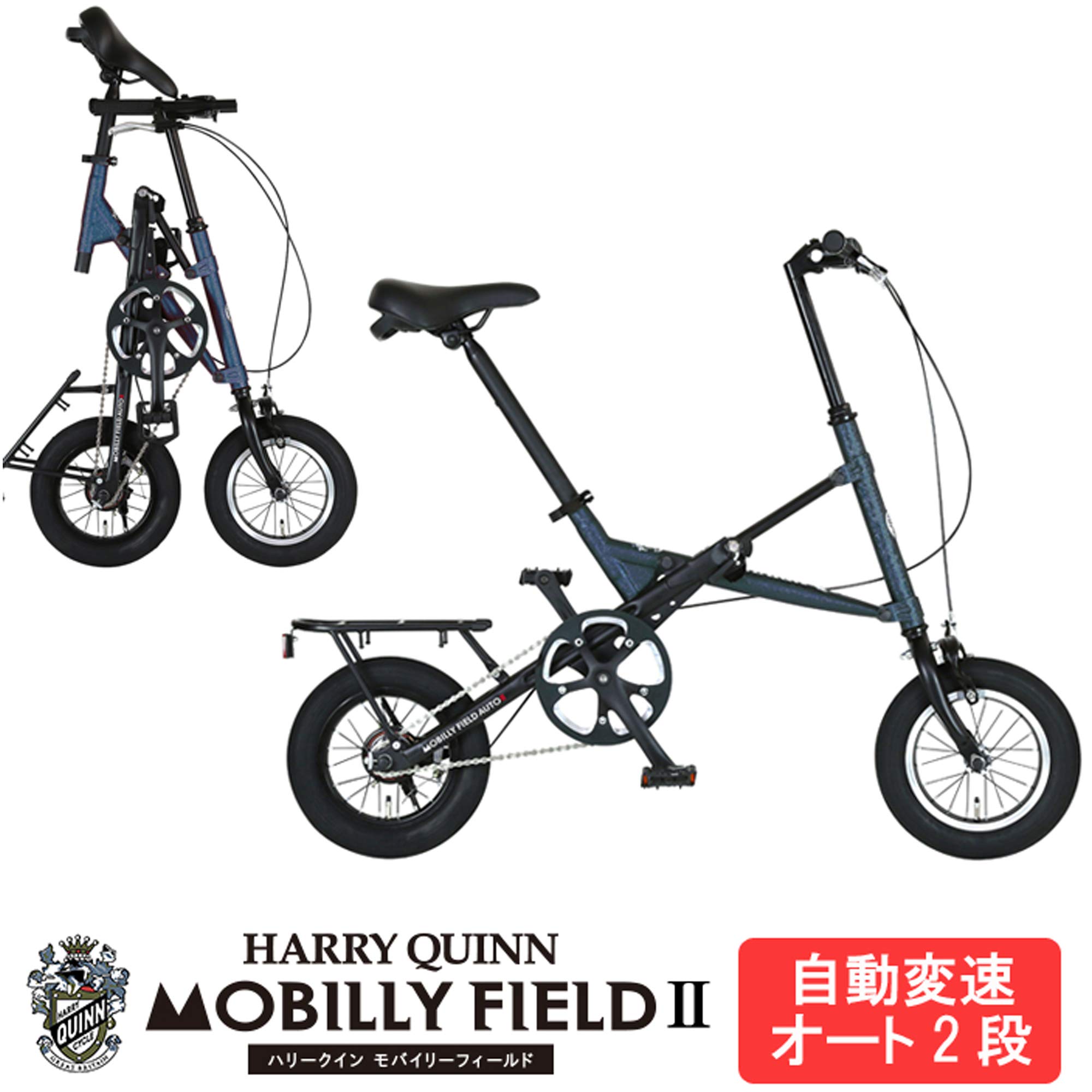 Amazon | HARRY QUINN(ハリークイン) MAGIC WAND AUTOⅡ 自動2段変速機