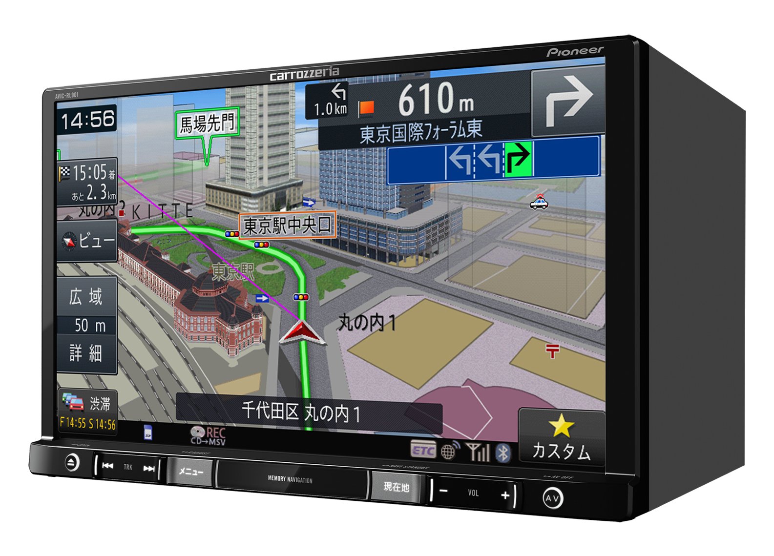 Amazon.co.jp: Pioneer Carrozzeria AVIC-RL901 Easy Navi Car