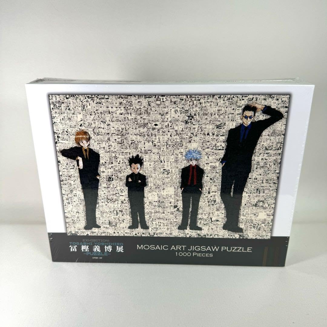 冨樫義博展 PUZZLE ハンターハンター モザイクアートパズル 冨樫義博展
