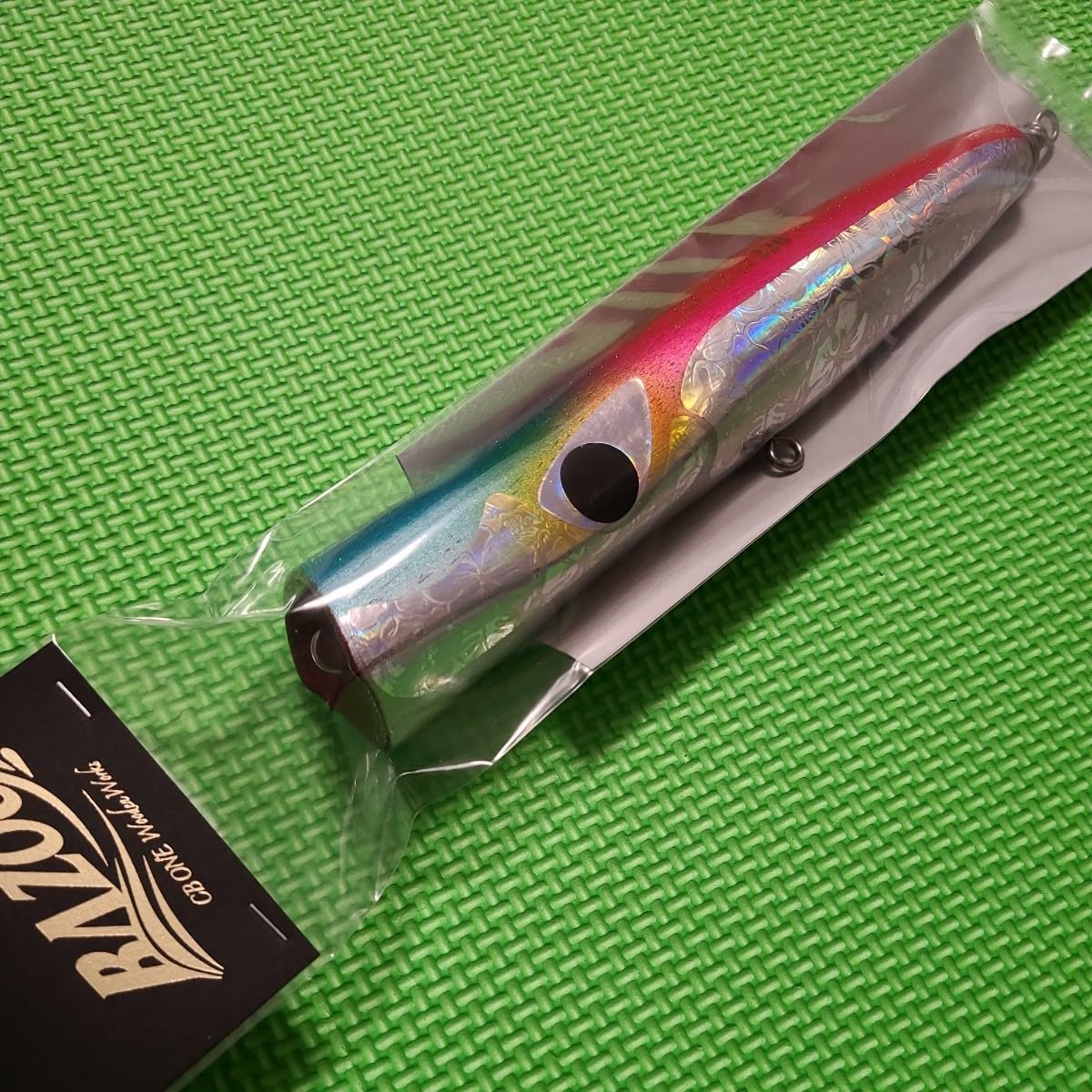 バズー220 ハイビスカス 新品 【公式通販】