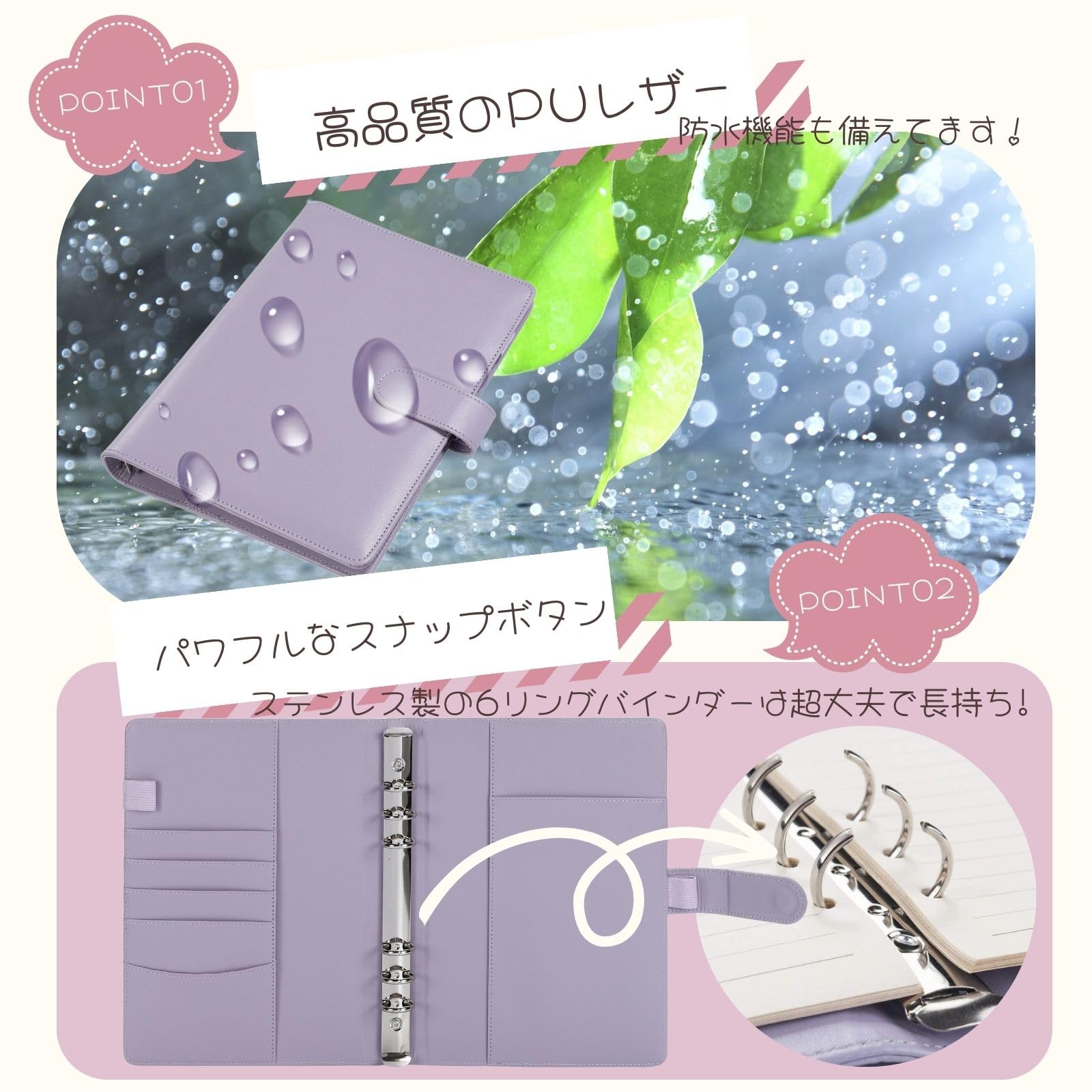 Amazon | H&J A5 6穴 マカロン バインダー コレクトブック トレカ