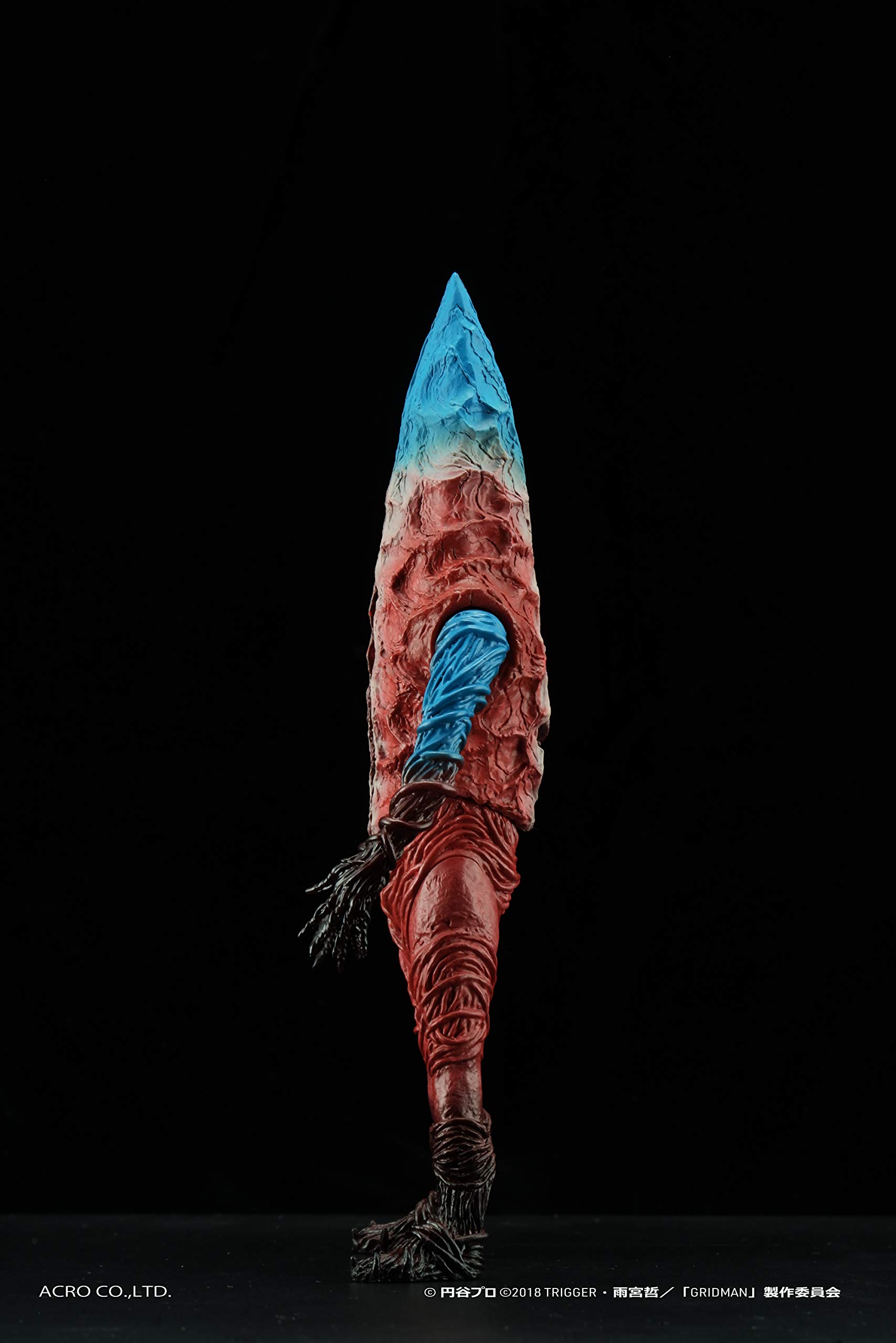 Amazon | SSSS.GRIDMAN ナナシB ソフビ製 塗装済完成品フィギュア