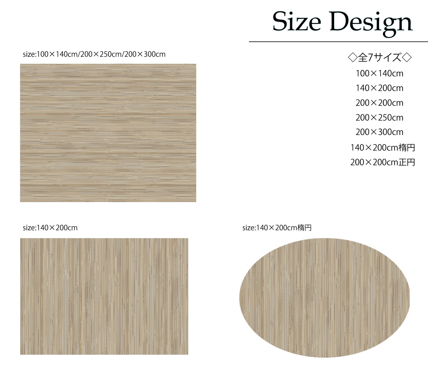 Amazon｜スミノエ(Suminoe) ラグ ライトグレー 140×200cm 防炎 防ダニ