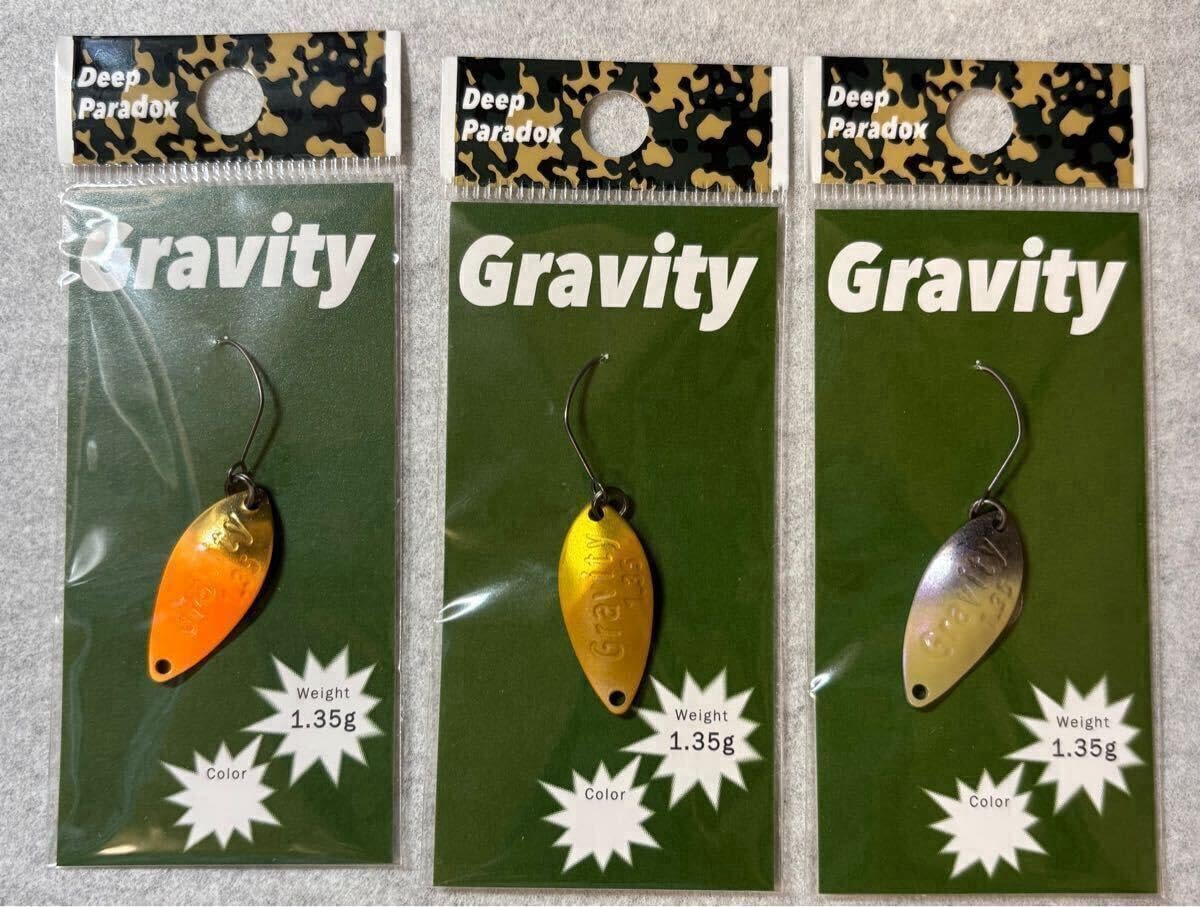 ディープパラドックス グラビティ1.65 1.35 城峰オリカラ 9枚セット