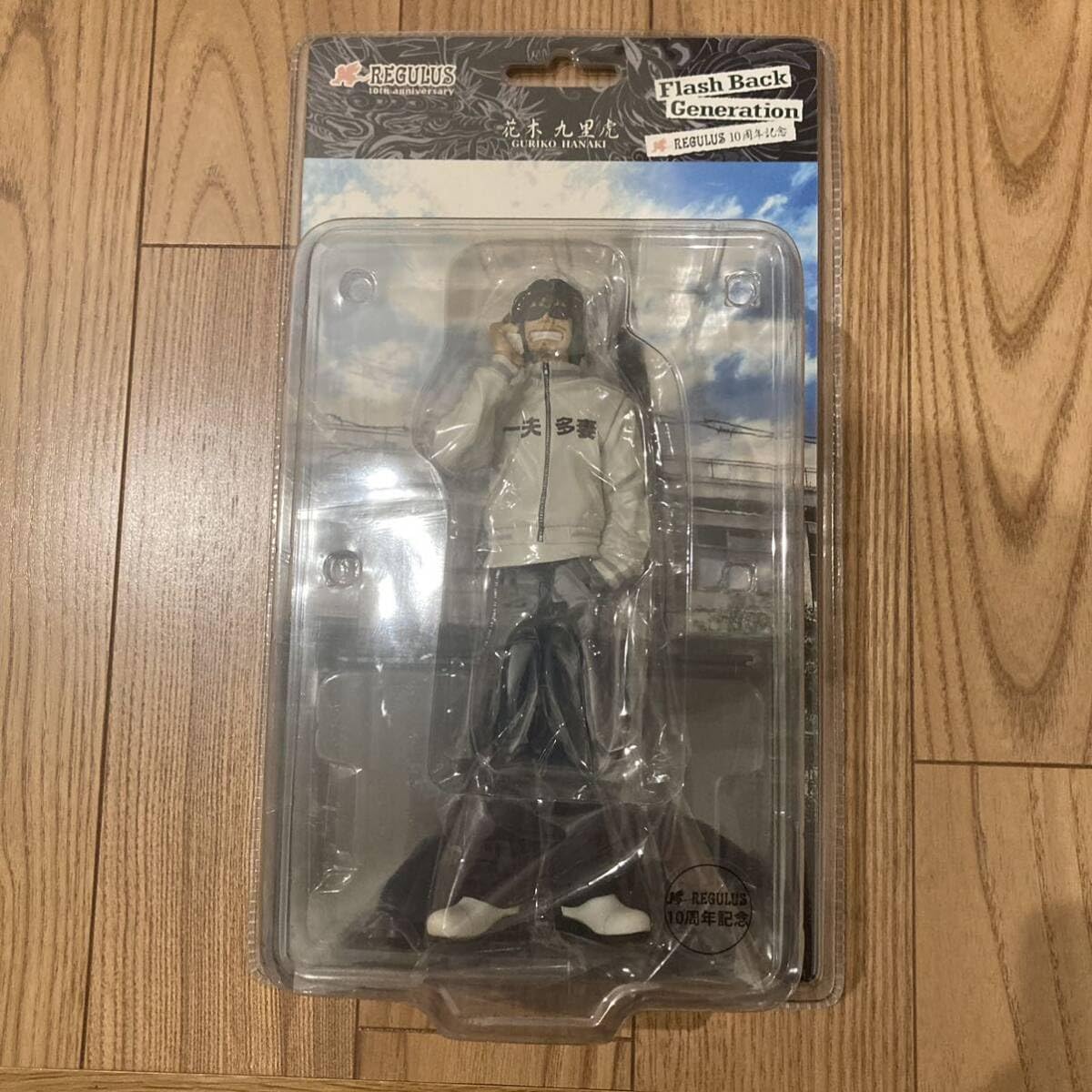 Amazon | クローズ & WORST （ワースト）フィギュア 花木 九里虎 大