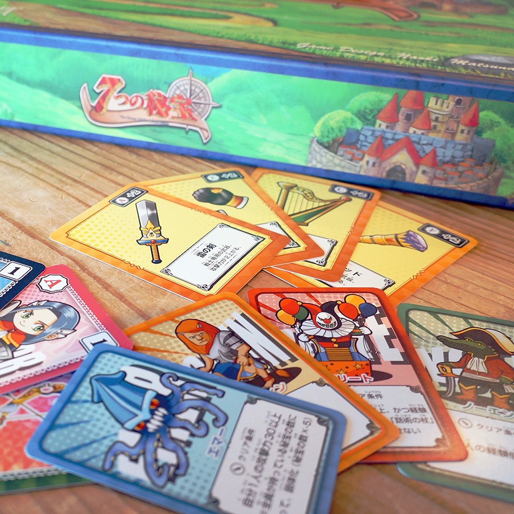 Amazon.co.jp: 7つの秘宝〜7つの習慣ボードゲーム〜 : おもちゃ