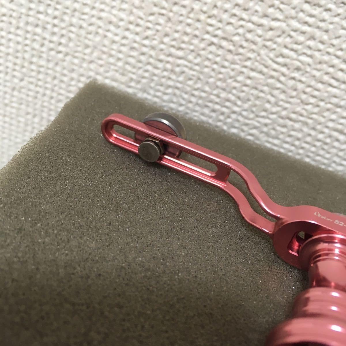 Amazon.co.jp: 限定リブレシマノカンジユニオン52-58オカピーピンクA