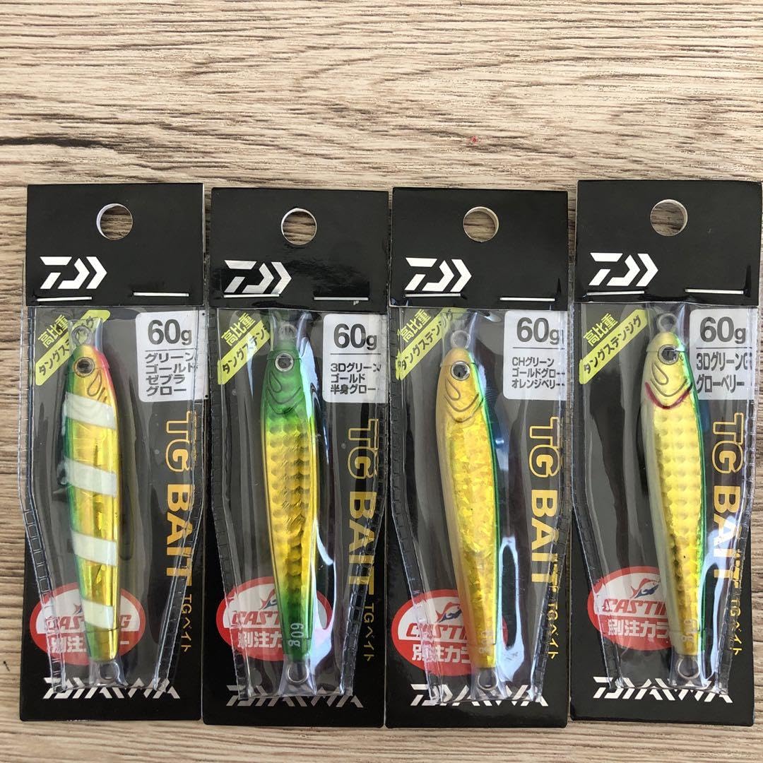 なみだまTG 3個セット タングステン グリーンゴールド ケイムラ