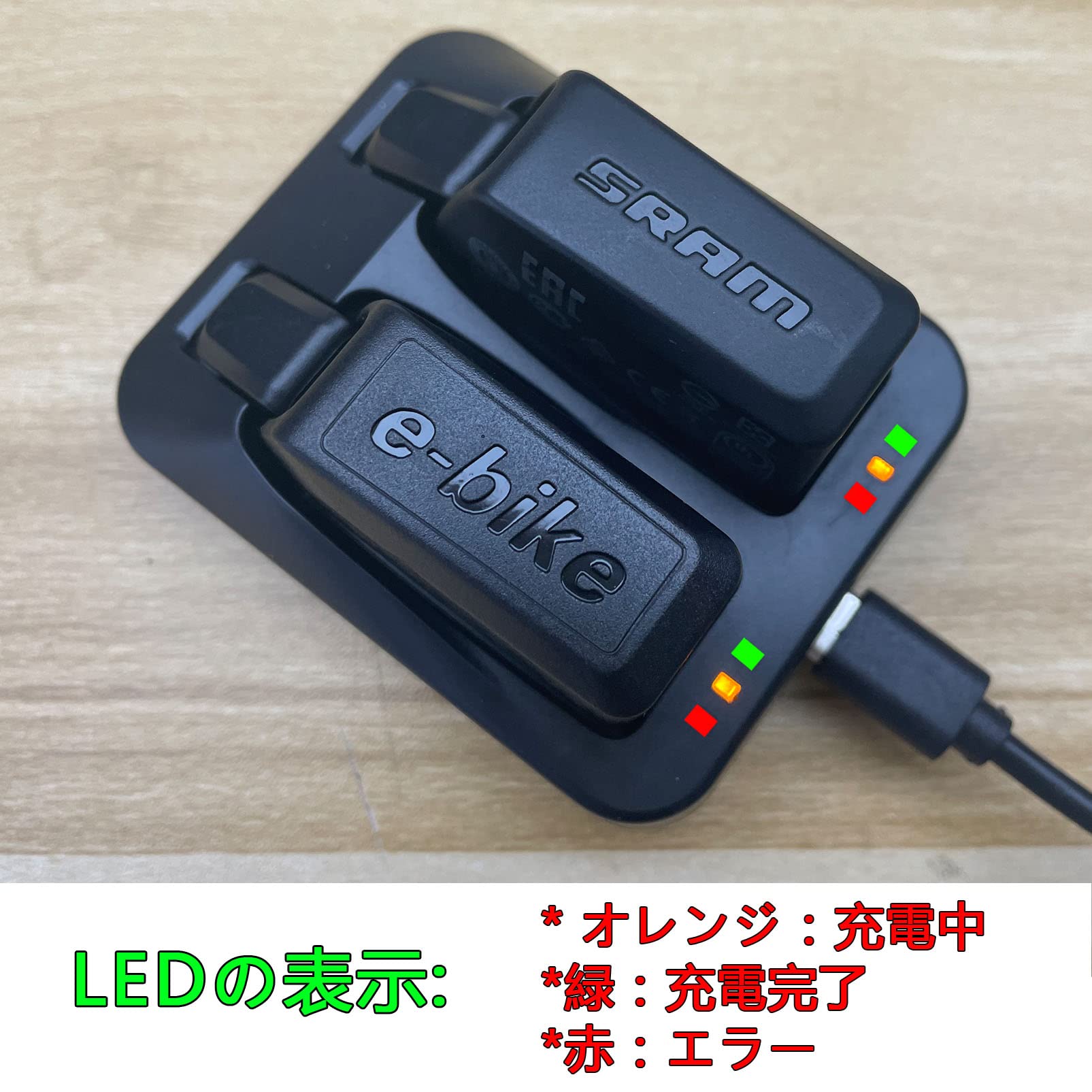 新品】SRAM eTap/AXSシリーズ共通 バッテリーパック 新品】SRAM eTap