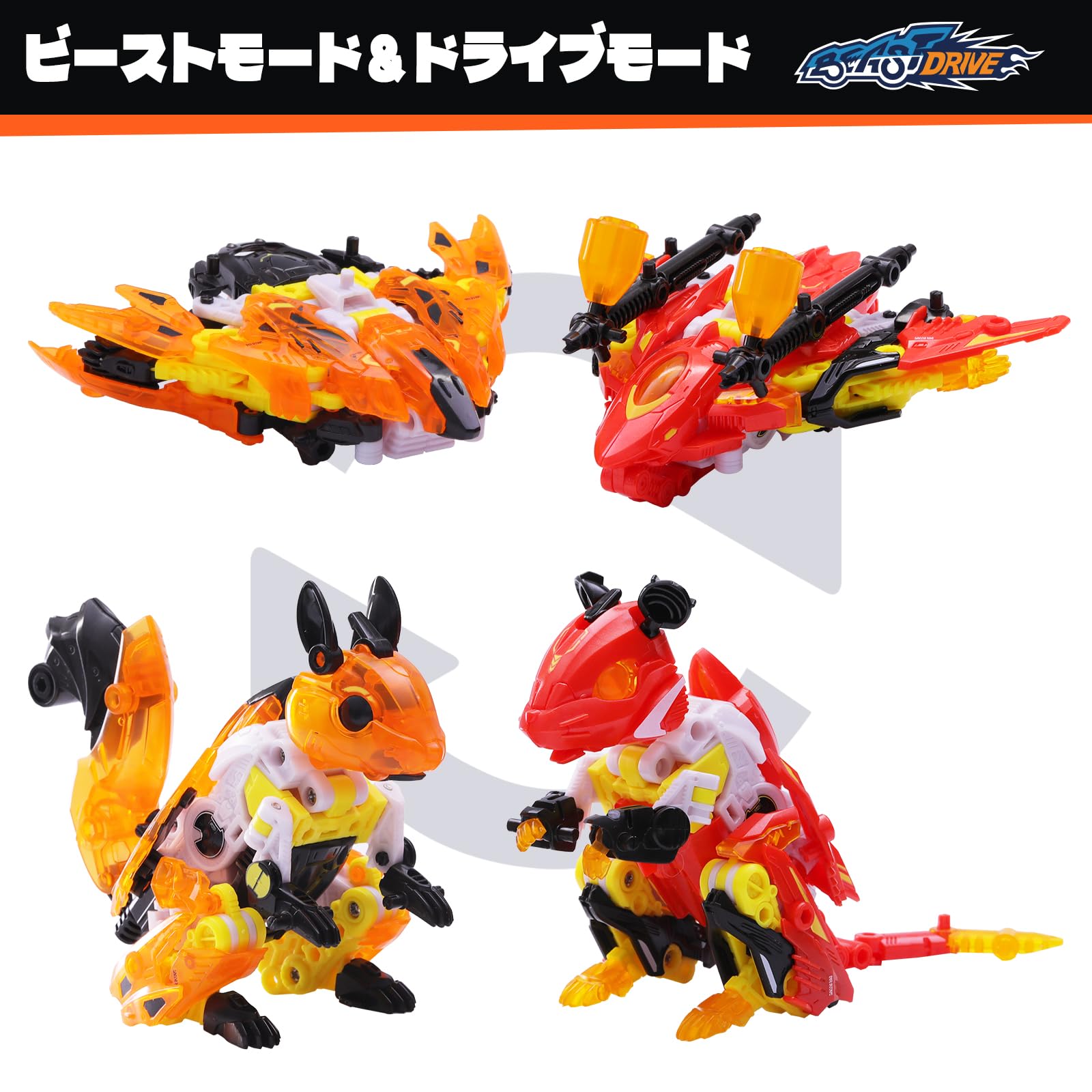 Amazon.co.jp: BEASTBOX(ビーストボックス) 52TOYS BEASTDRIVE BD