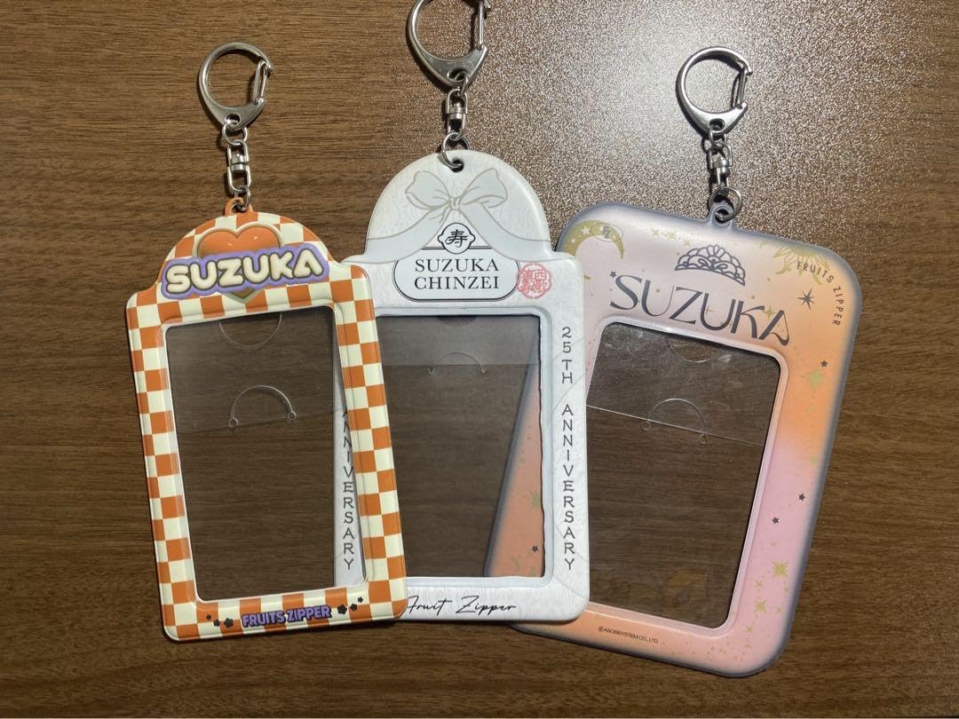 Amazon.co.jp: FRUITS ZIPPER 鎮西寿々歌 チェキホルダー : おもちゃ