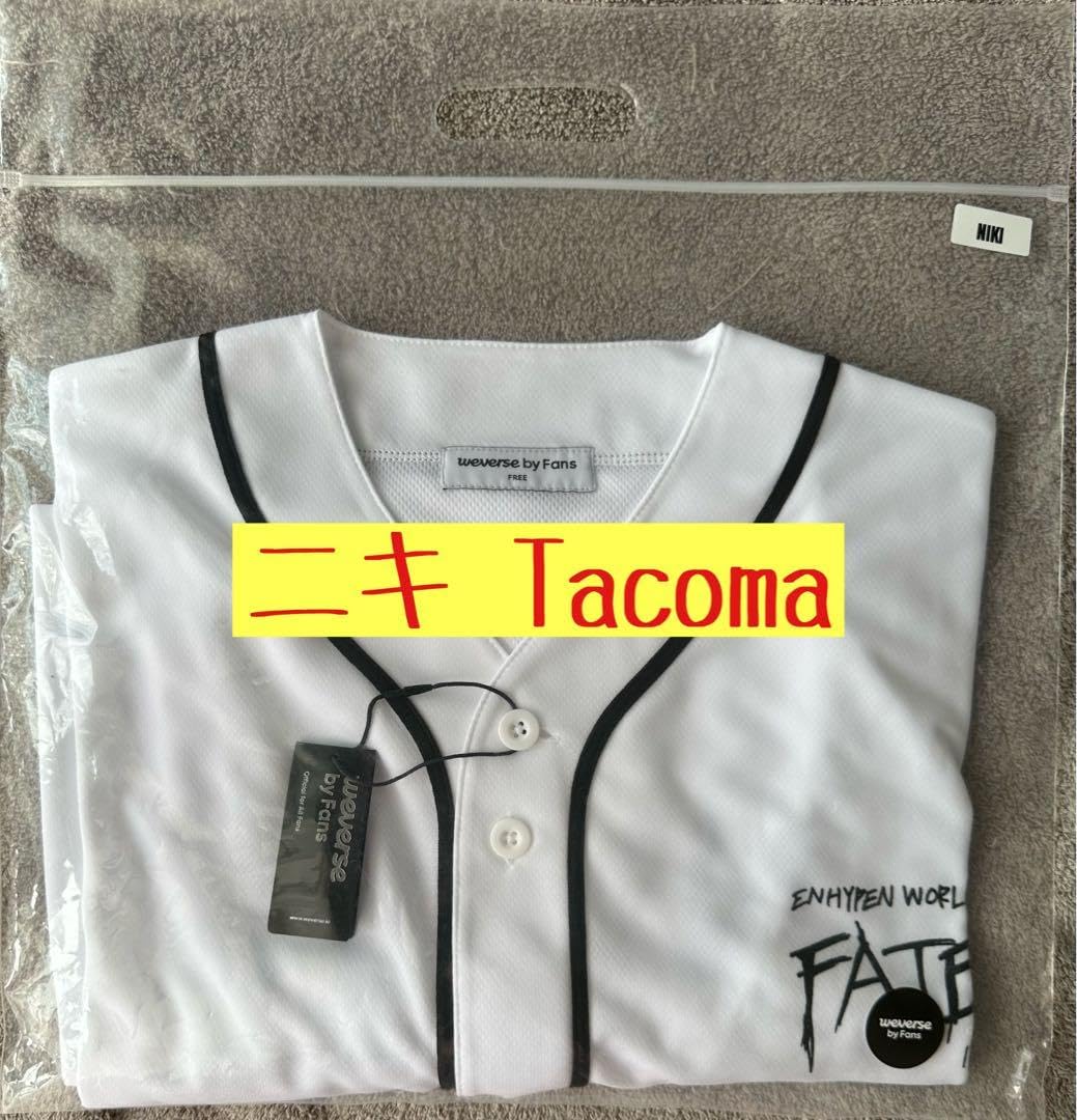 マリノス親善試合⁄アディダス⁄セルティック⁄ゲームシャツ⁄サイン入り⁄7