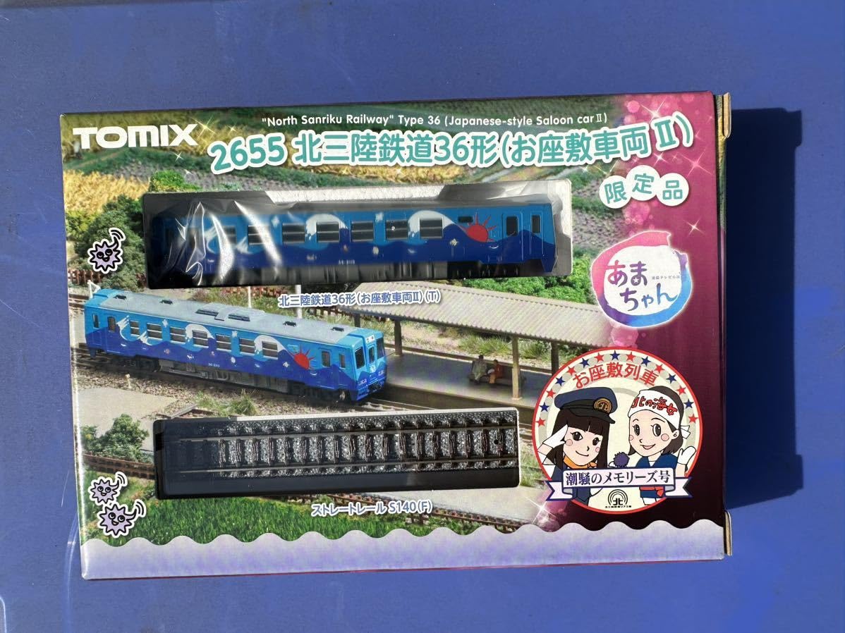 TOMIX 北三陸鉄道36形 限定品 3セット あまちゃん TOMIX 北三陸鉄道36