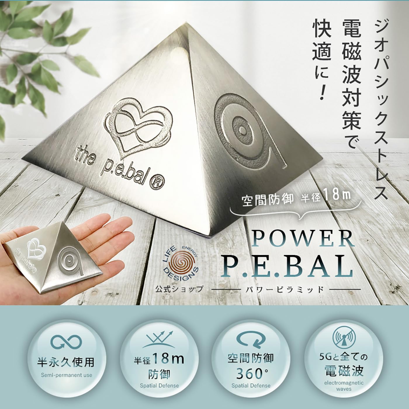 Amazon.co.jp: 【クリアランスセール20％ポイント還元】パワー