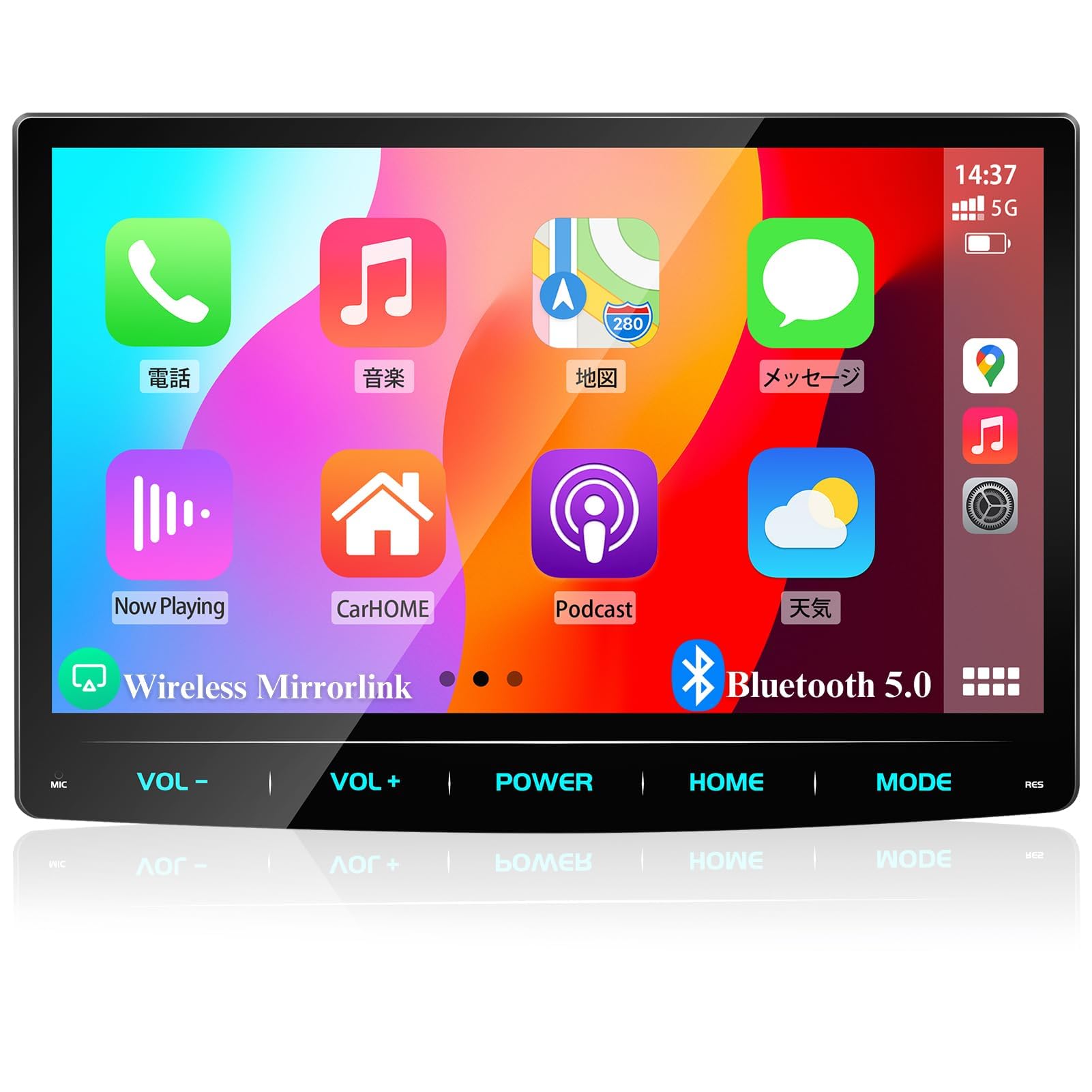 Amazon.co.jp: PORMIDOAUTO ディスプレイオーディオ 10.1インチ 2din