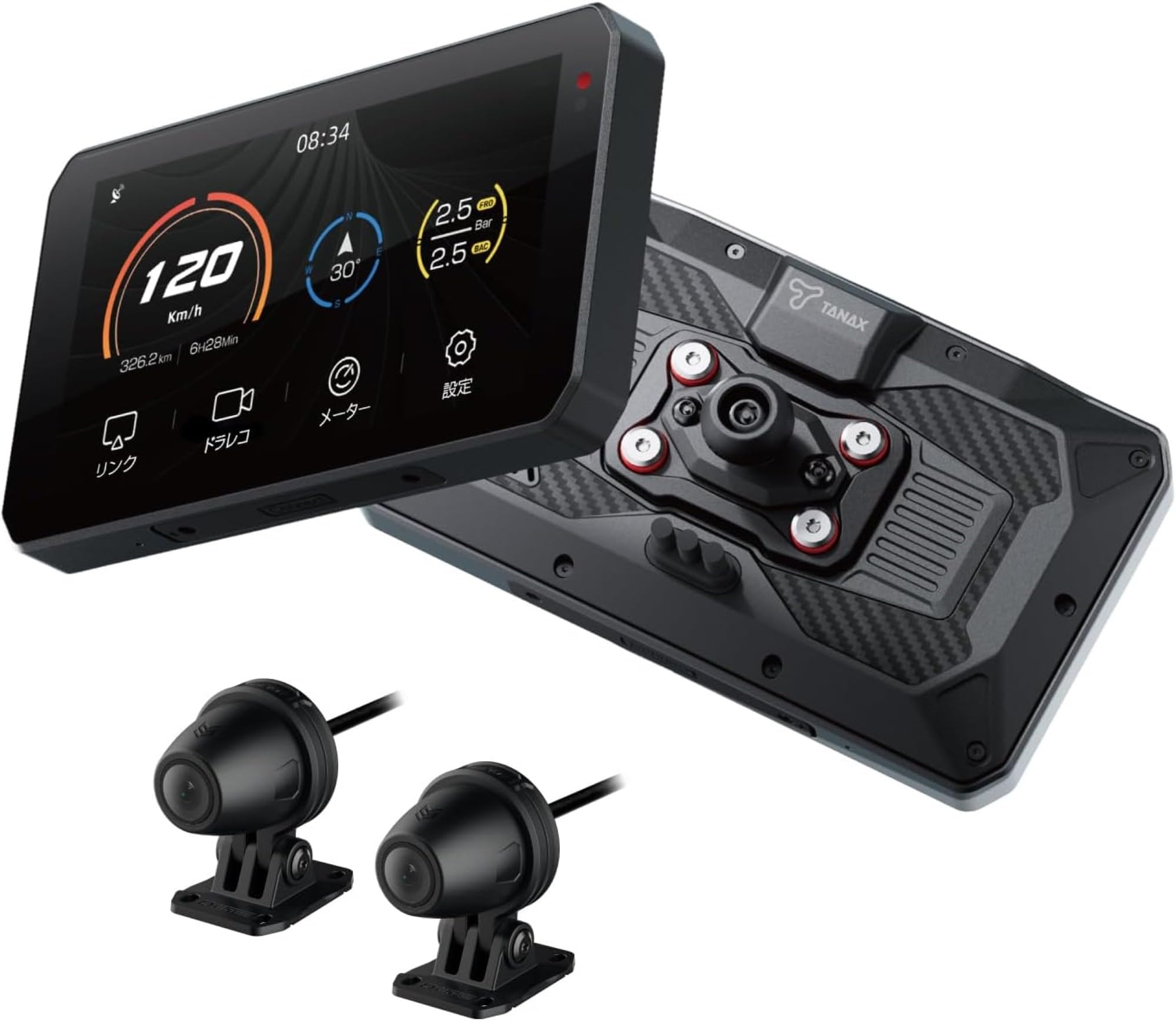 Amazon.co.jp: TANAX×CHIGEE SRS-001 Smart Ride Monitor AIO-5 Lite
