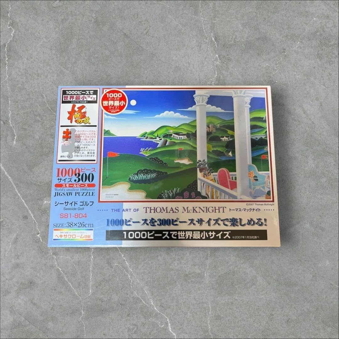 未開封】トーマス・マックナイト「シーサイド ゴルフ」1000ピース