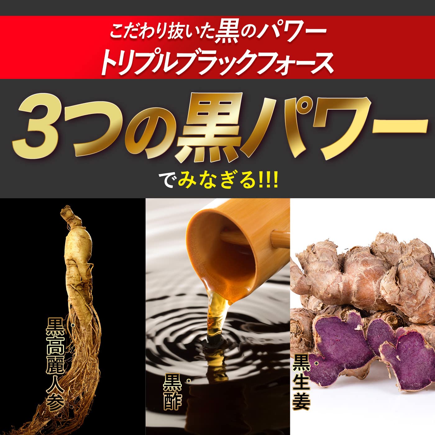 Amazon | 【公式】精の命 マカックス 2,800mg配合 シトルリン 亜鉛