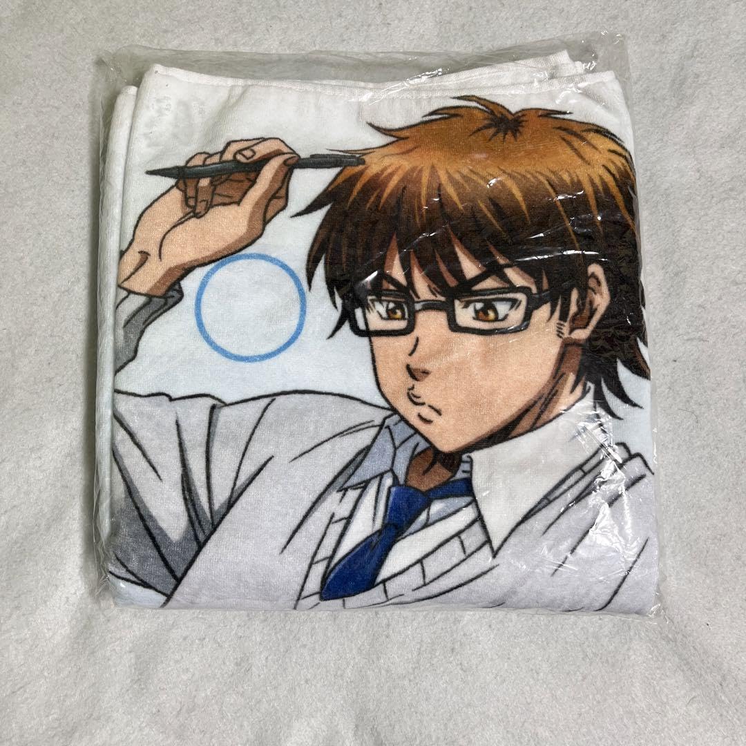 Amazon.co.jp: ダイヤのA 御幸一也 御幸ビゲストタオル : ホーム＆キッチン