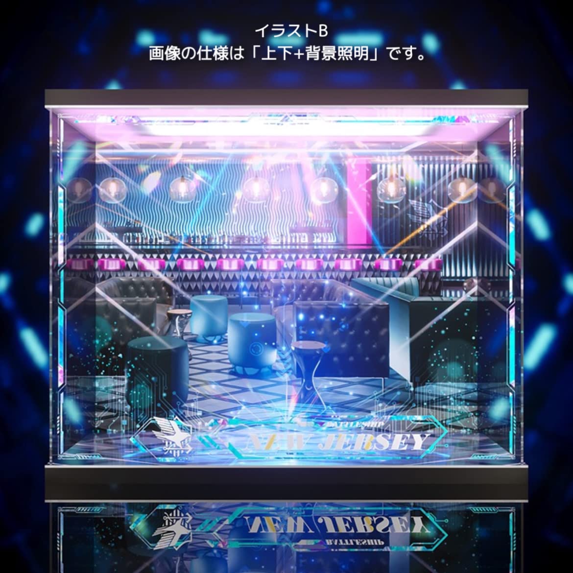 Amazon.co.jp: B-style アズールレーン ニュージャージー リッピング