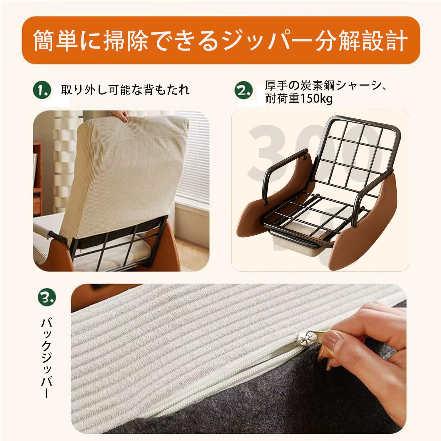 Amazon｜baokais ロッキングチェア リクライニングチェア 一人掛け