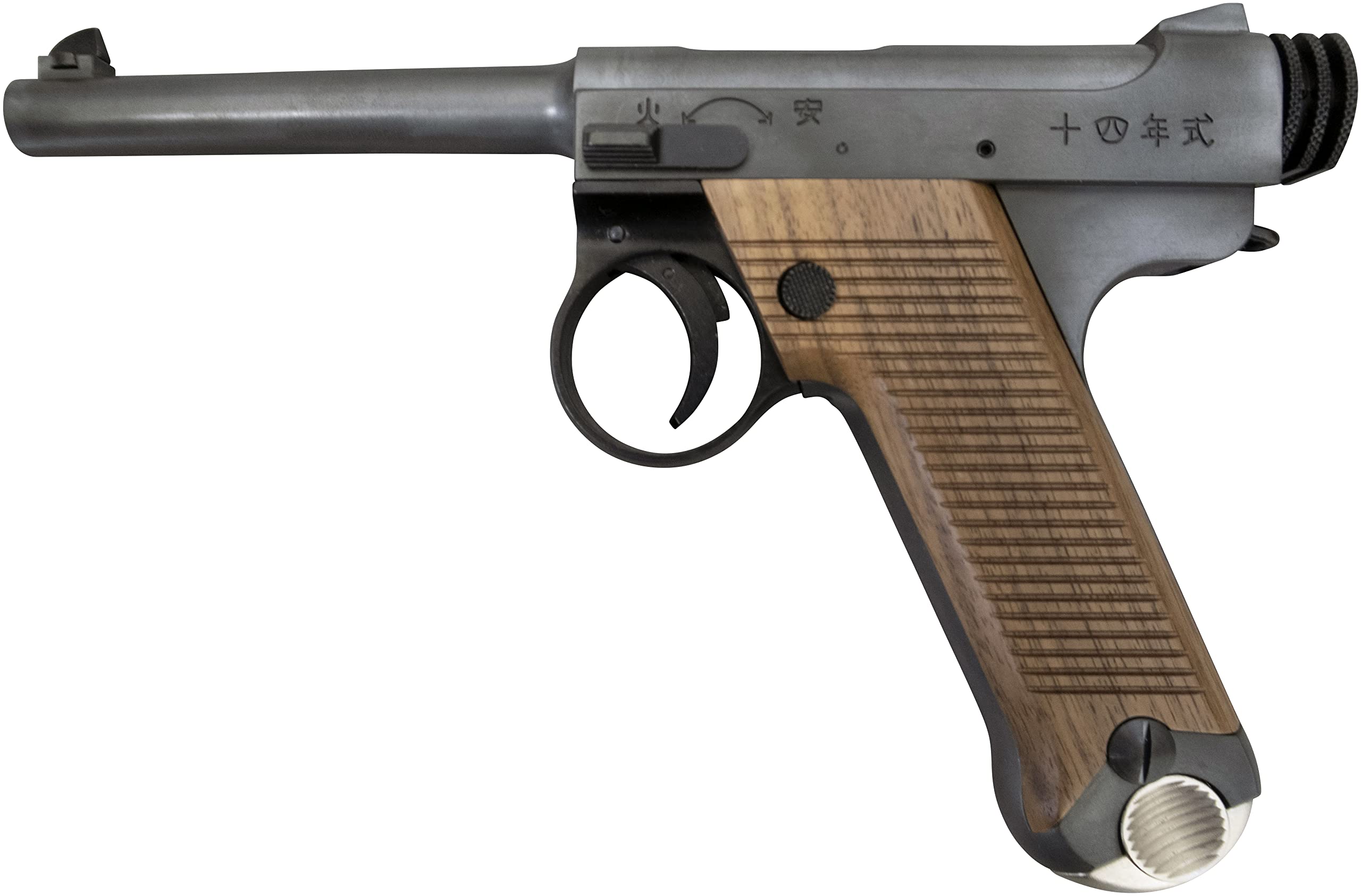 Amazon | マルシン 南部十四年式 前期型 エクセレントヘビーウエイト