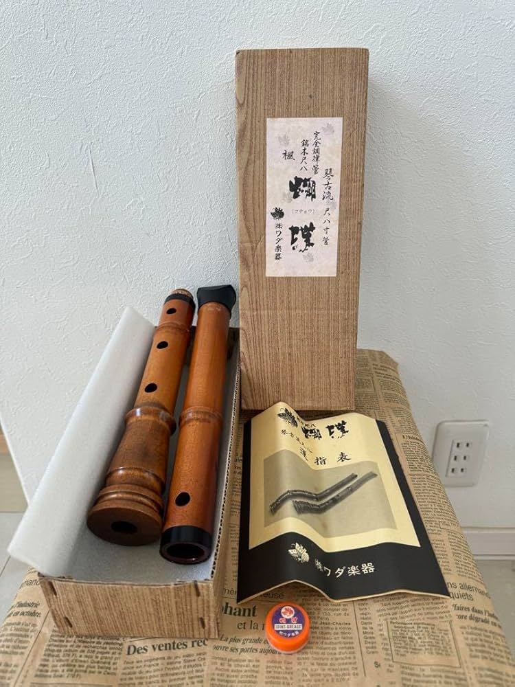 250⭐️尺八 一尺六寸管金唄口 精華銘四印 製管師が選ぶ一管 | 精華銘