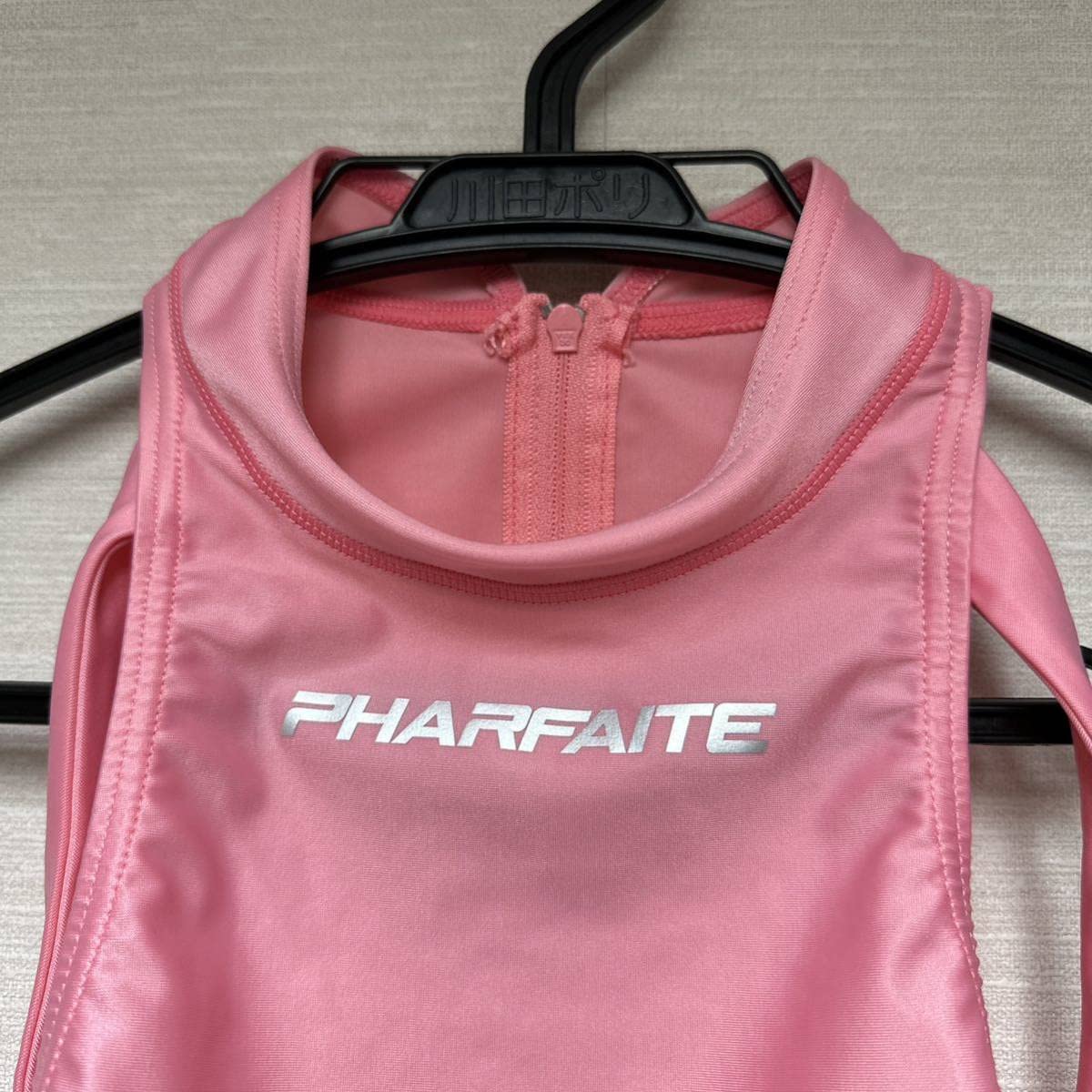 Amazon.co.jp: PHARFAITE パルフェット 競泳水着 ハイネックバインダー