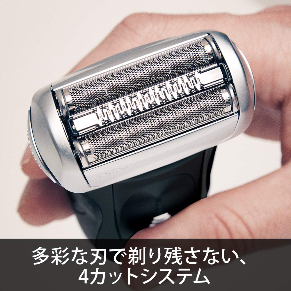 Amazon | 【洗浄器付き】 ブラウン シリーズ7 メンズ電気シェーバー