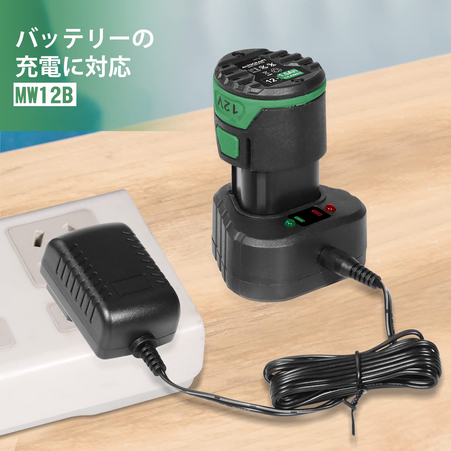 カワダ 106B系 充放電器 カワダ 106B系 充放電器 カワダ 106B系 充放