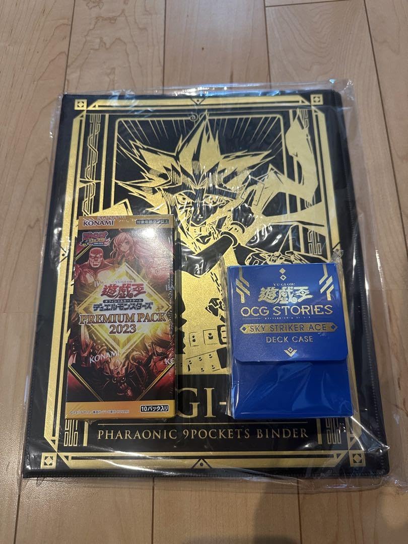 Amazon.co.jp: 遊 戯 王 閃刀姫デッキケース、バインダー、PREMIUM