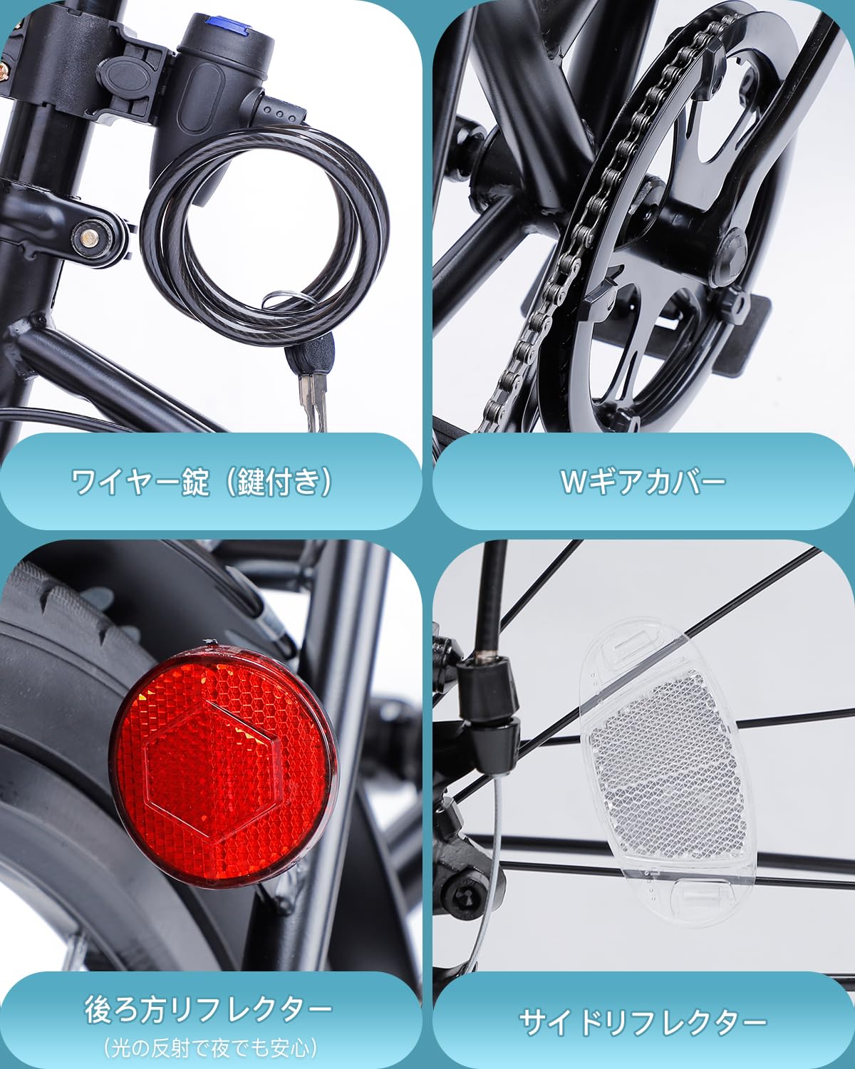 Amazon | CYFIE 折り畳み自転車 20インチ シマノ7段変速 軽量