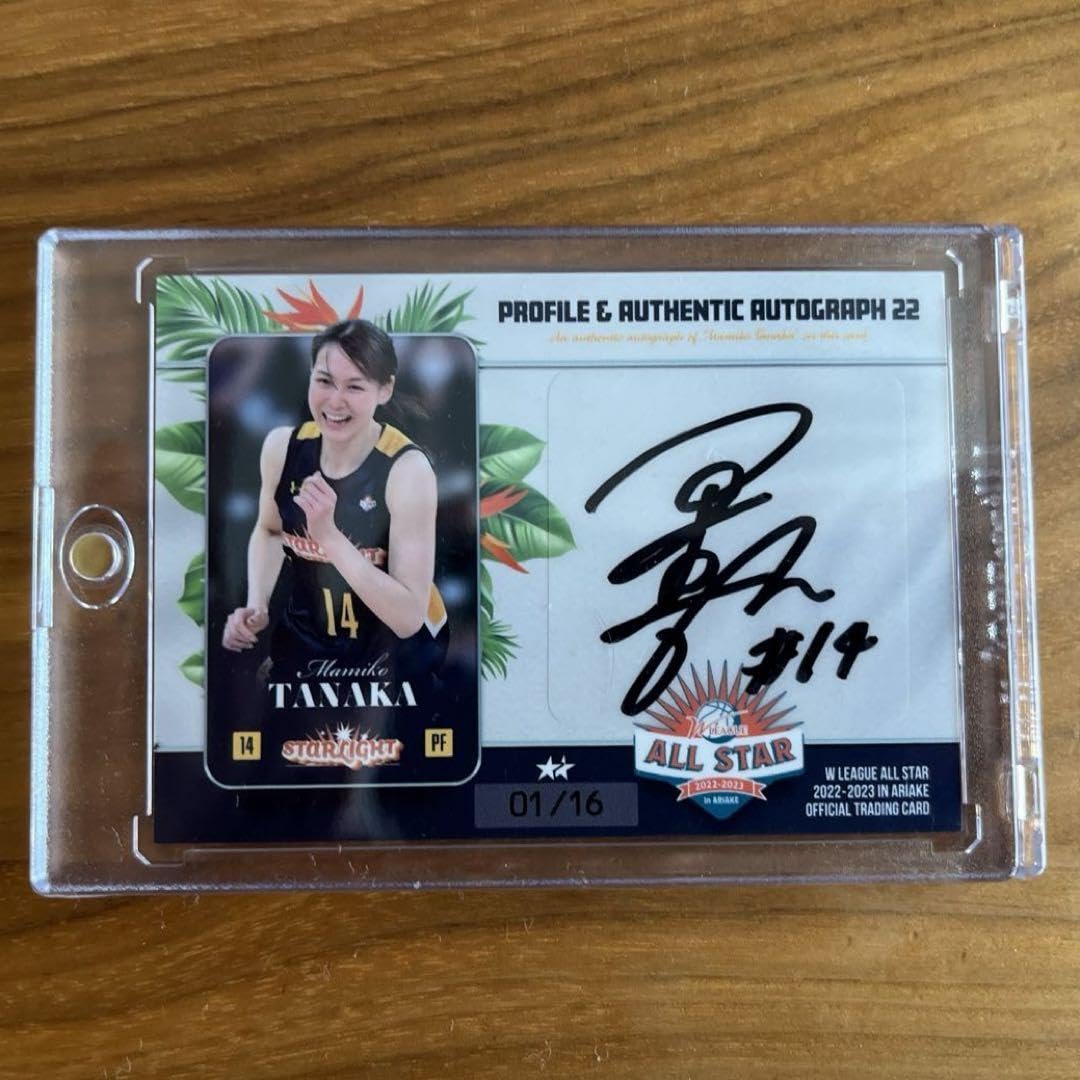 田中真美子 サインカード #14 富士通 03011827_65e19f9e06700.jpg