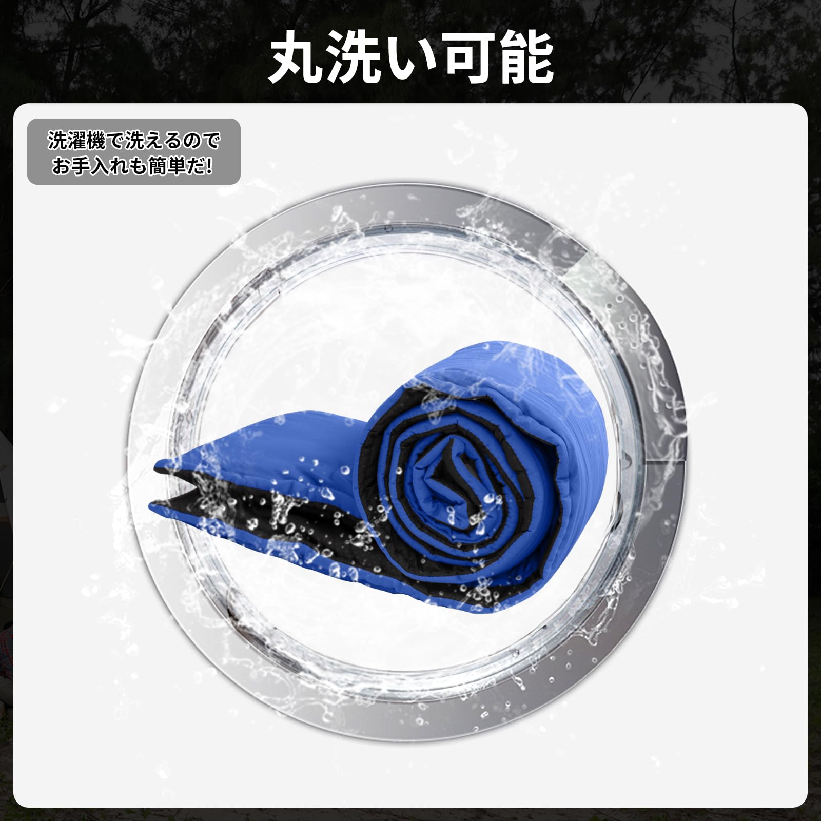 Amazon | KingCamp コット用マット 折りたたみ 超軽量 滑り止め 固定