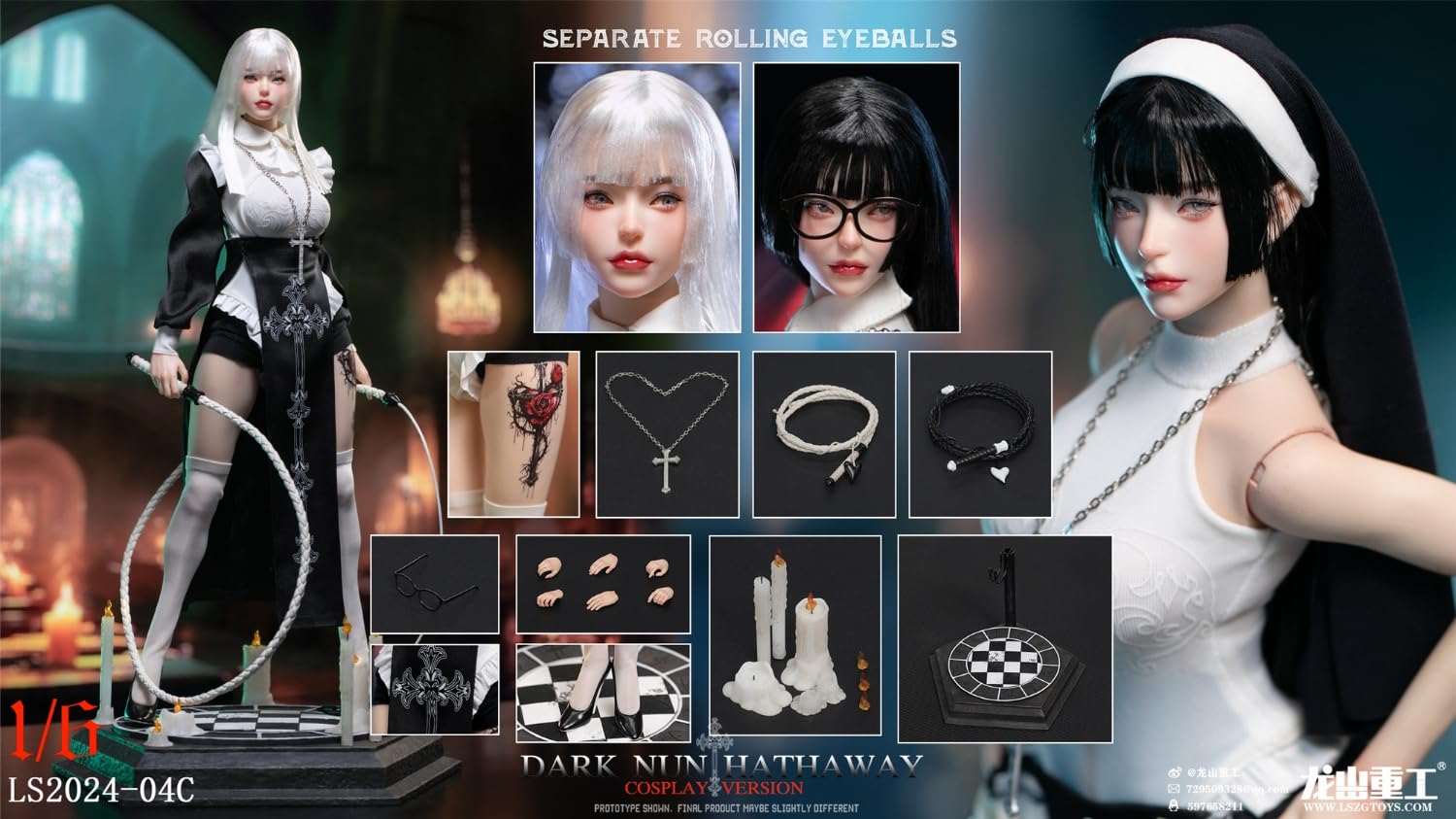 Amazon.co.jp: 【Tbmodel 】龍山重工 1/6 フィギュア ダーク 修道女 素