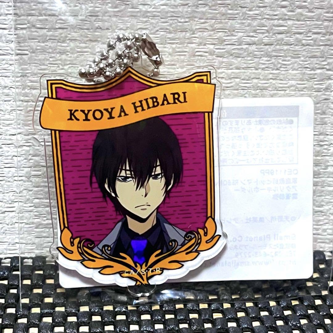 雲雀恭弥 東京アニメセンター アクリルキーホルダー 天野明展in京都