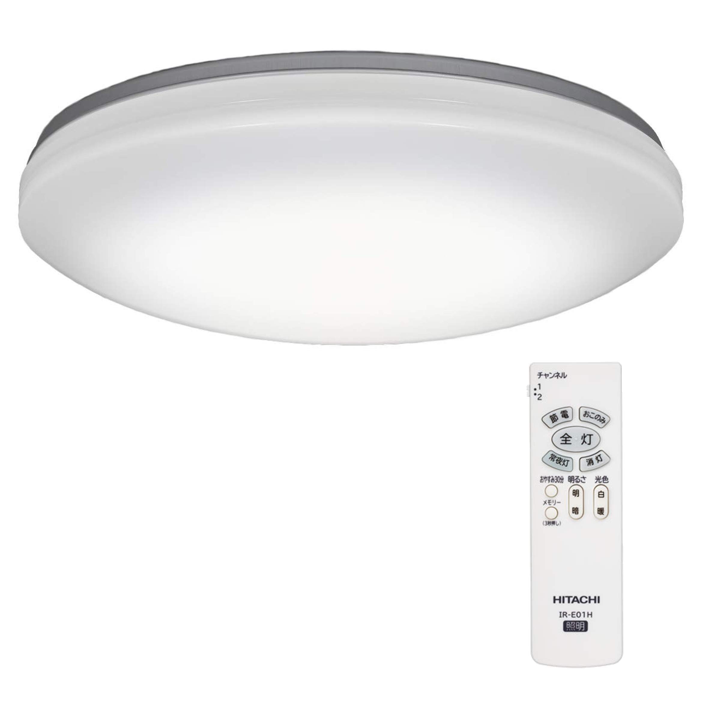 Amazon | 【Amazon.co.jp限定】日立 LEDシーリング 【シンプル調光・調