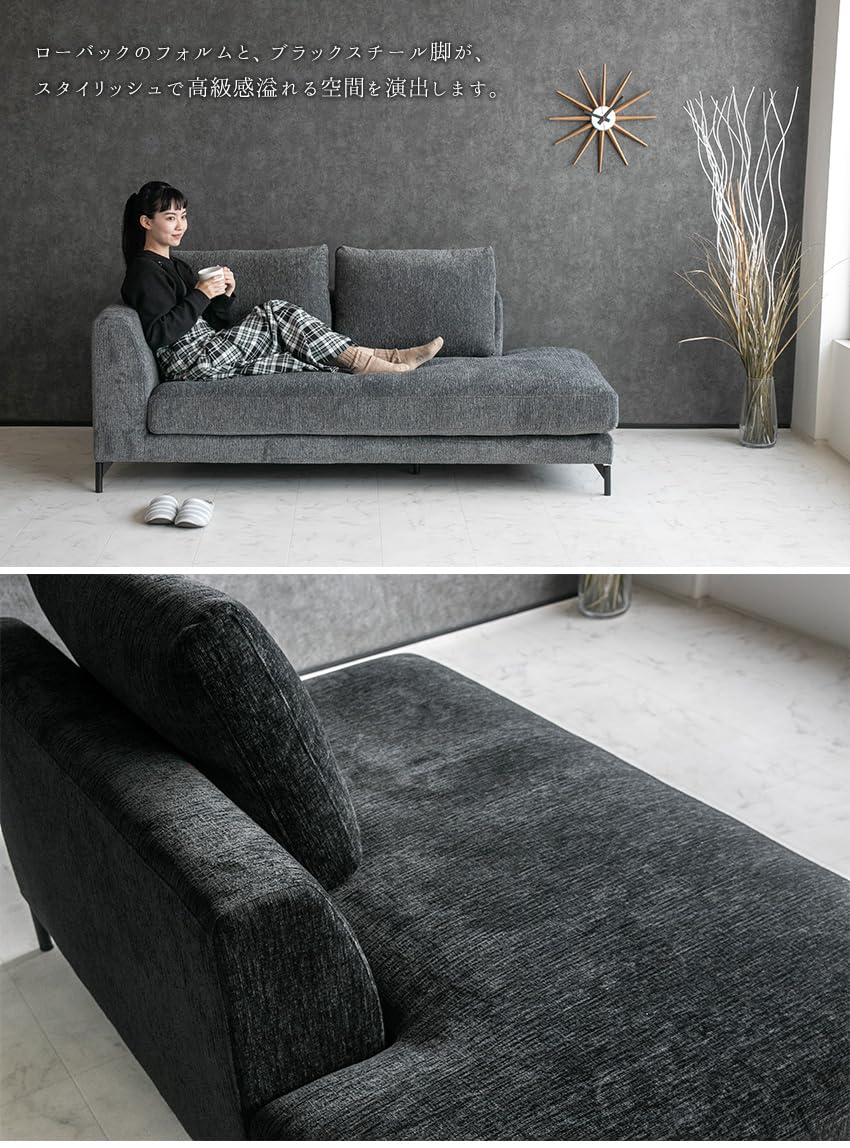 Amazon｜ソファー ファブリック 3人掛け 布 カウチソファ ブラック