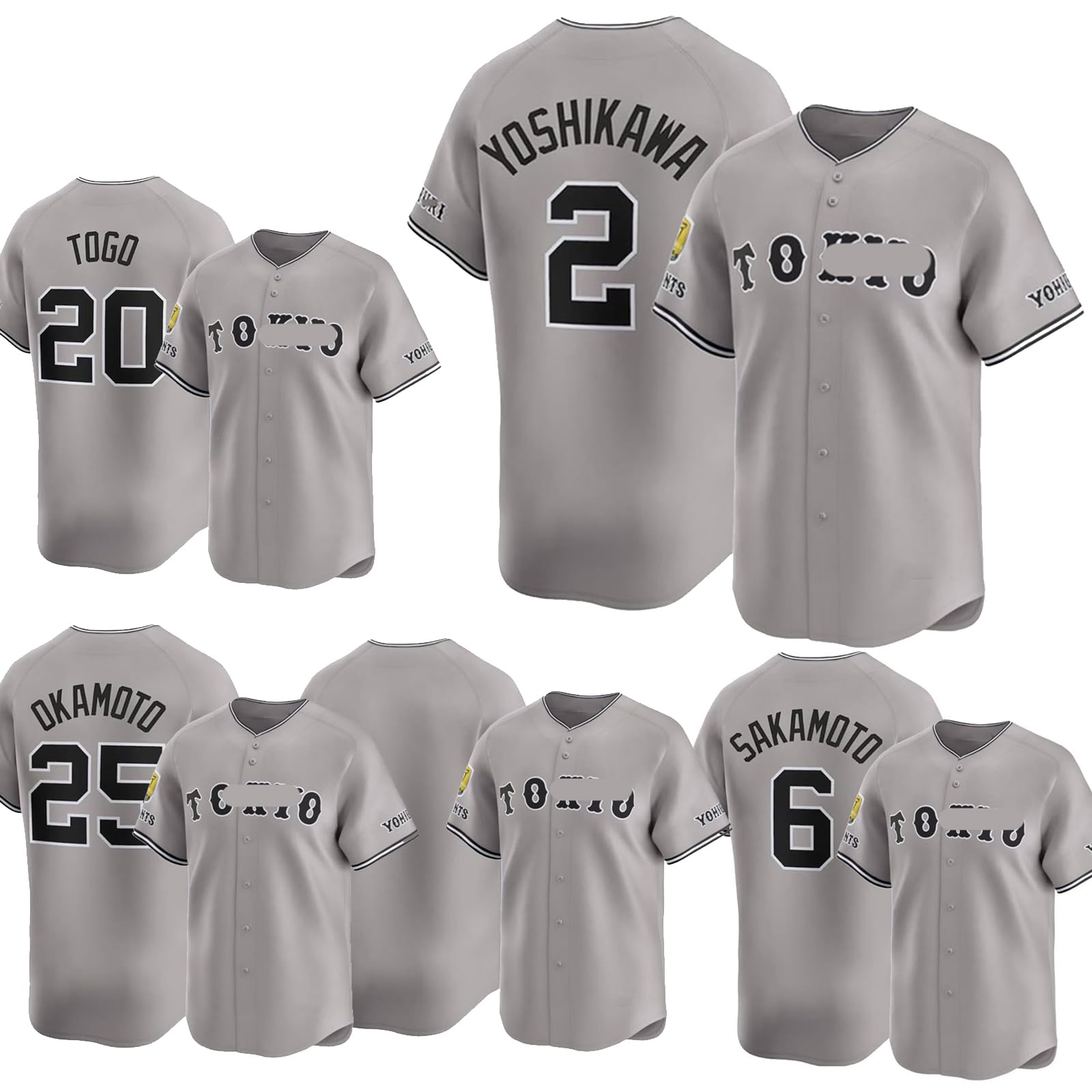 Amazon.co.jp: [EESDCOS] ジャイアンツ グレーユニフォーム 吉川尚輝